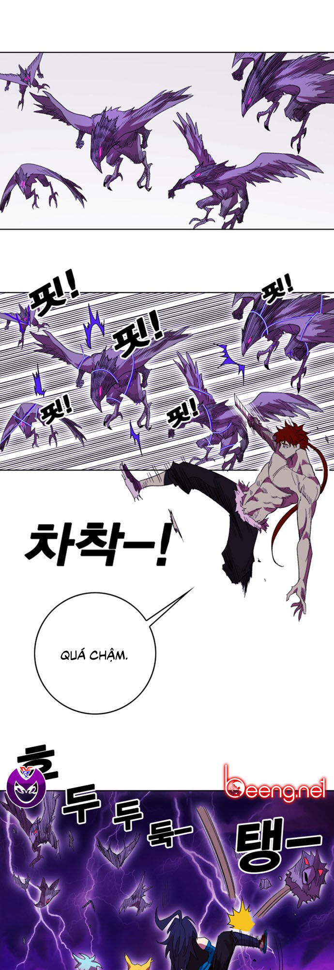 Hard Core Leveling Warrior Ss2 Chapter 49 - 27