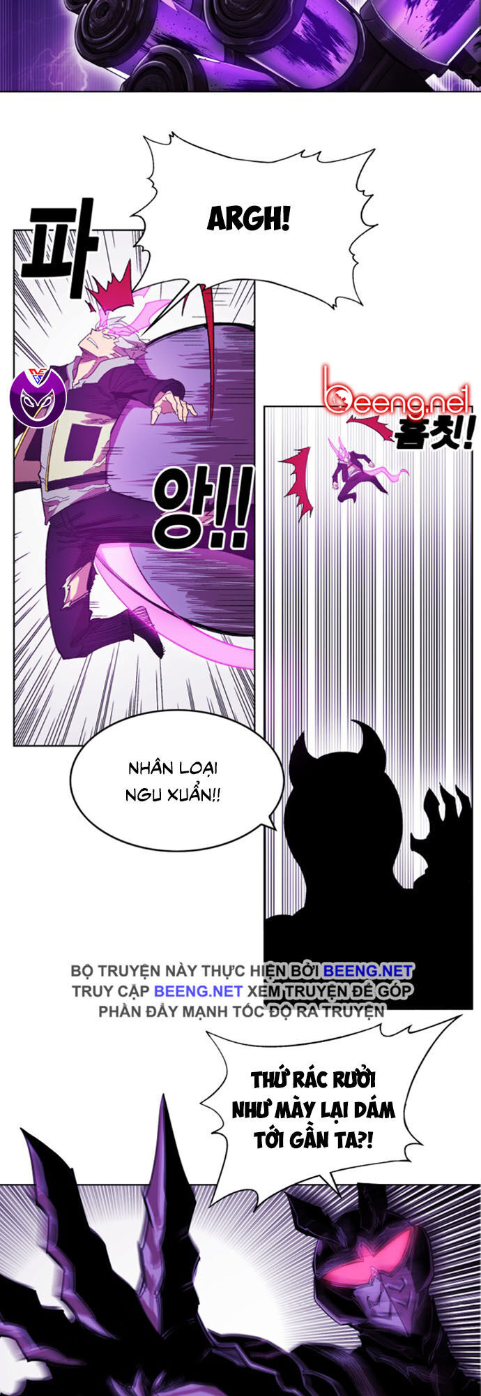 Hard Core Leveling Warrior Ss2 Chapter 49 - 31