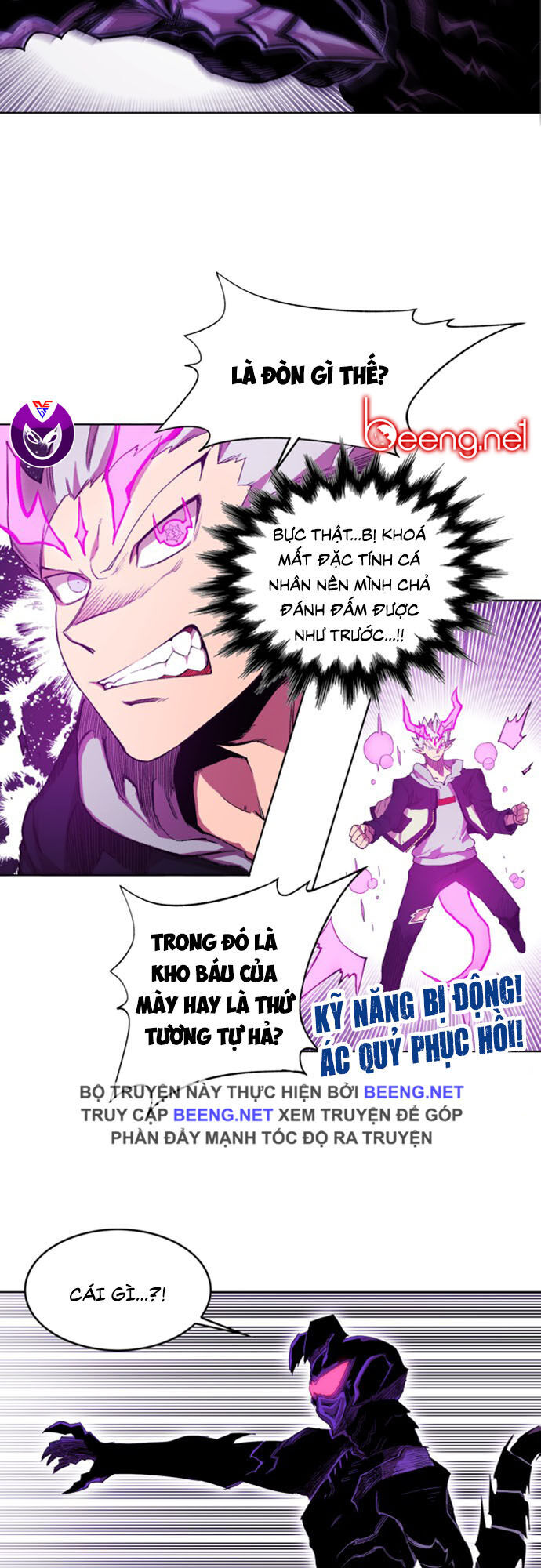 Hard Core Leveling Warrior Ss2 Chapter 49 - 32