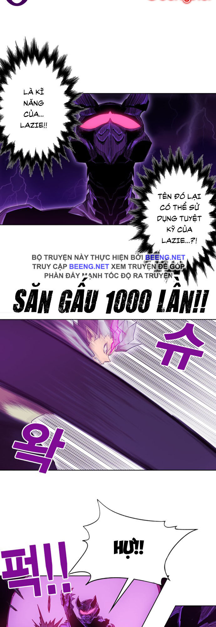 Hard Core Leveling Warrior Ss2 Chapter 49 - 34