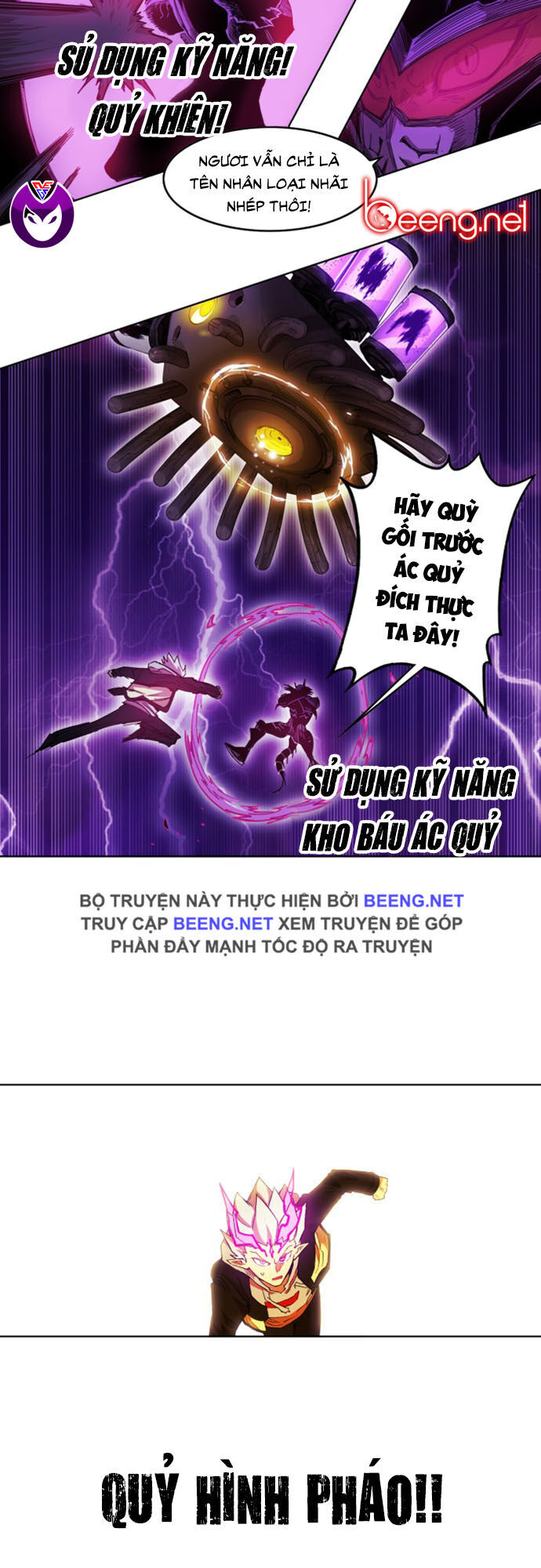 Hard Core Leveling Warrior Ss2 Chapter 49 - 35