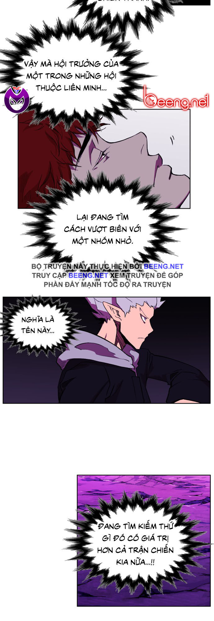 Hard Core Leveling Warrior Ss2 Chapter 49 - 10