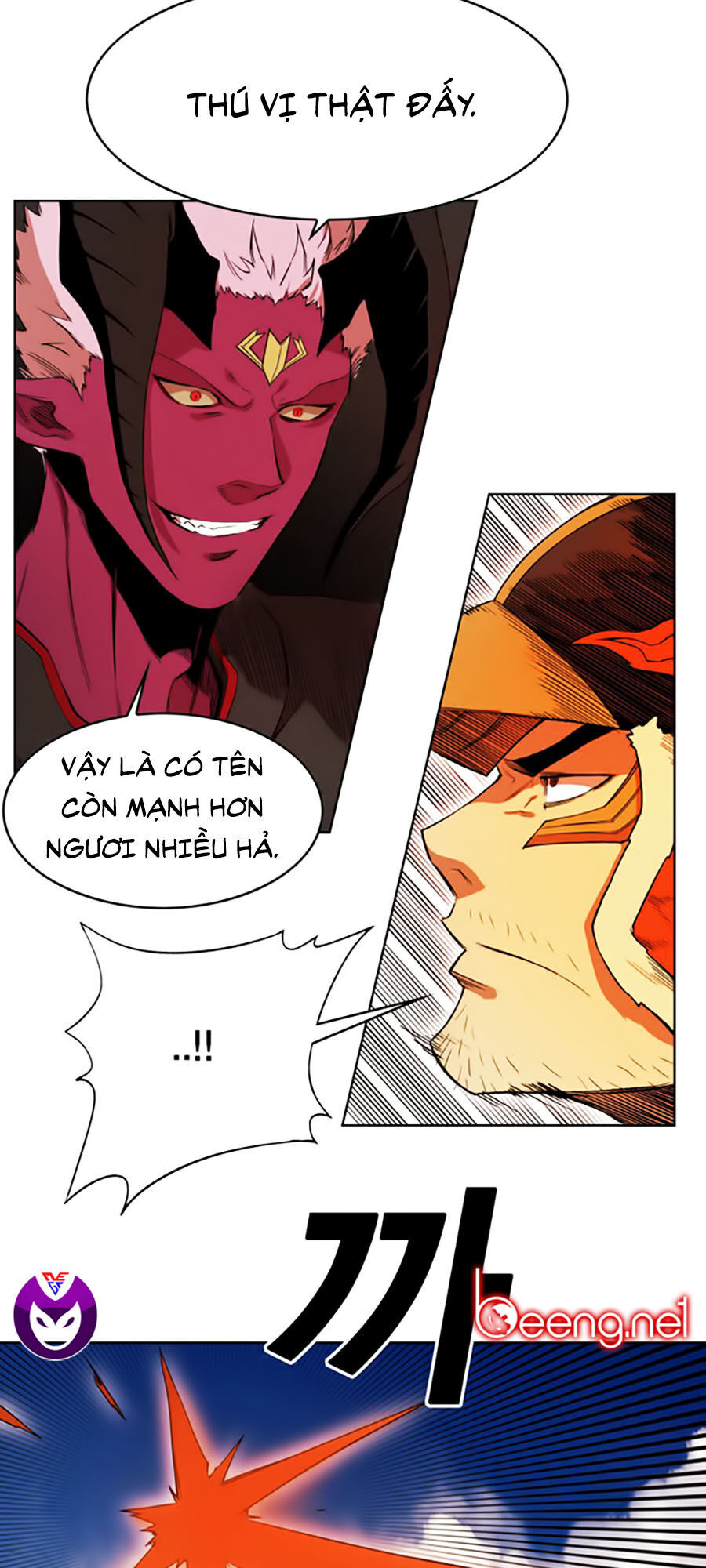 Hard Core Leveling Warrior Ss2 Chapter 50 - 22