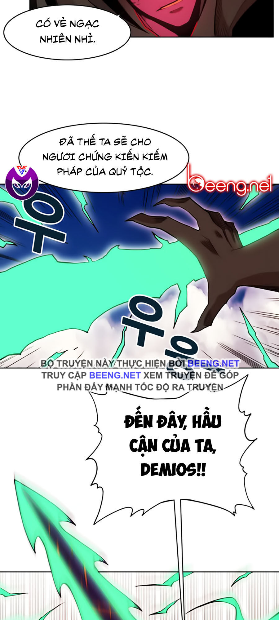 Hard Core Leveling Warrior Ss2 Chapter 50 - 25