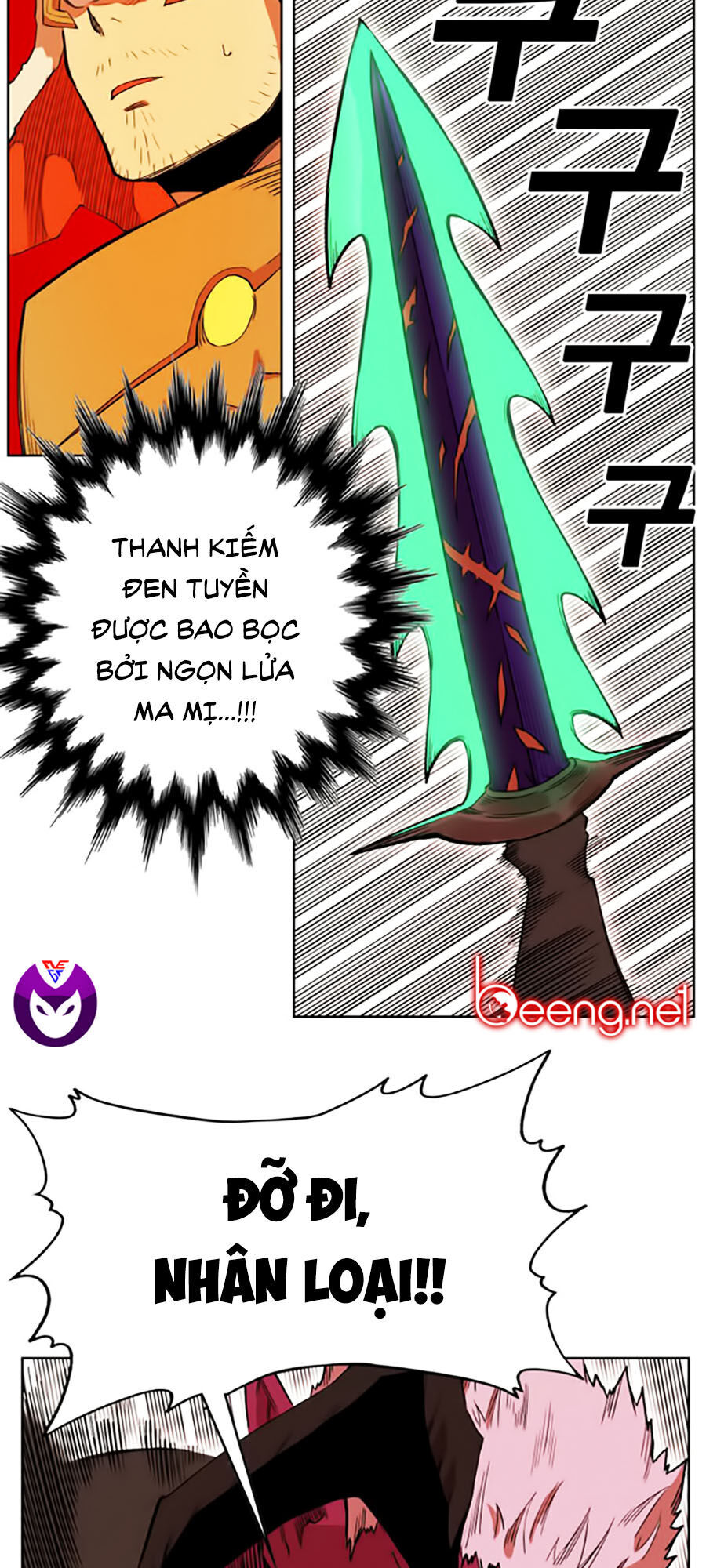 Hard Core Leveling Warrior Ss2 Chapter 50 - 27