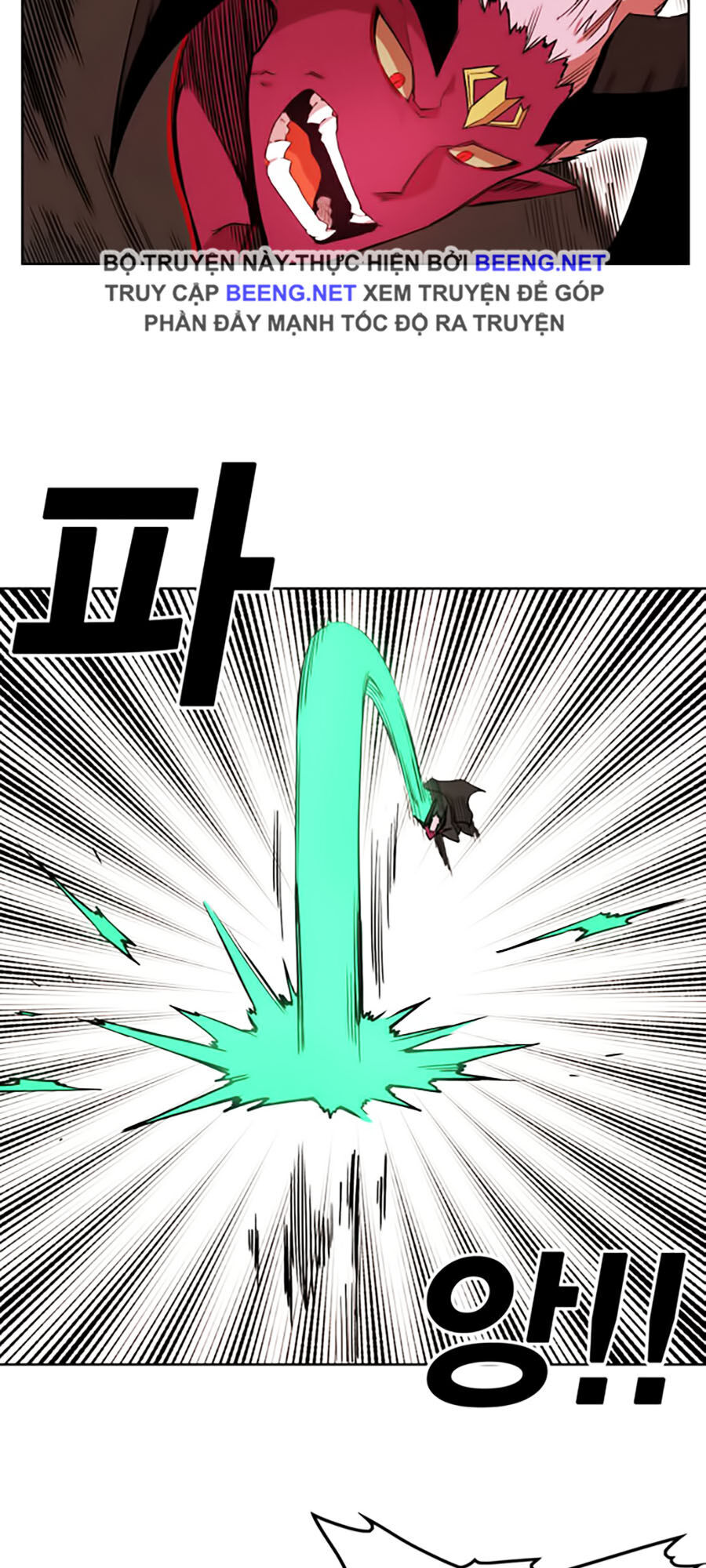 Hard Core Leveling Warrior Ss2 Chapter 50 - 28