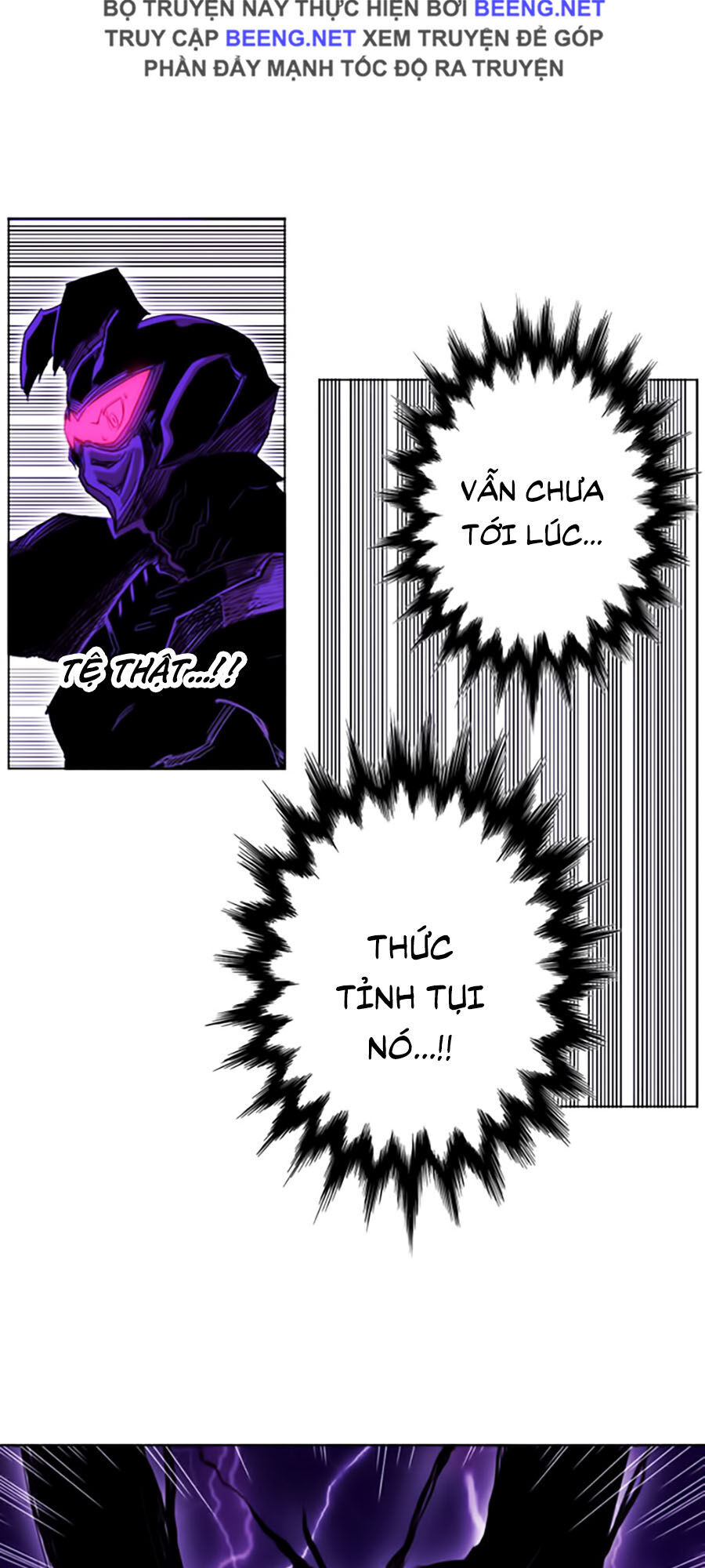 Hard Core Leveling Warrior Ss2 Chapter 50 - 4