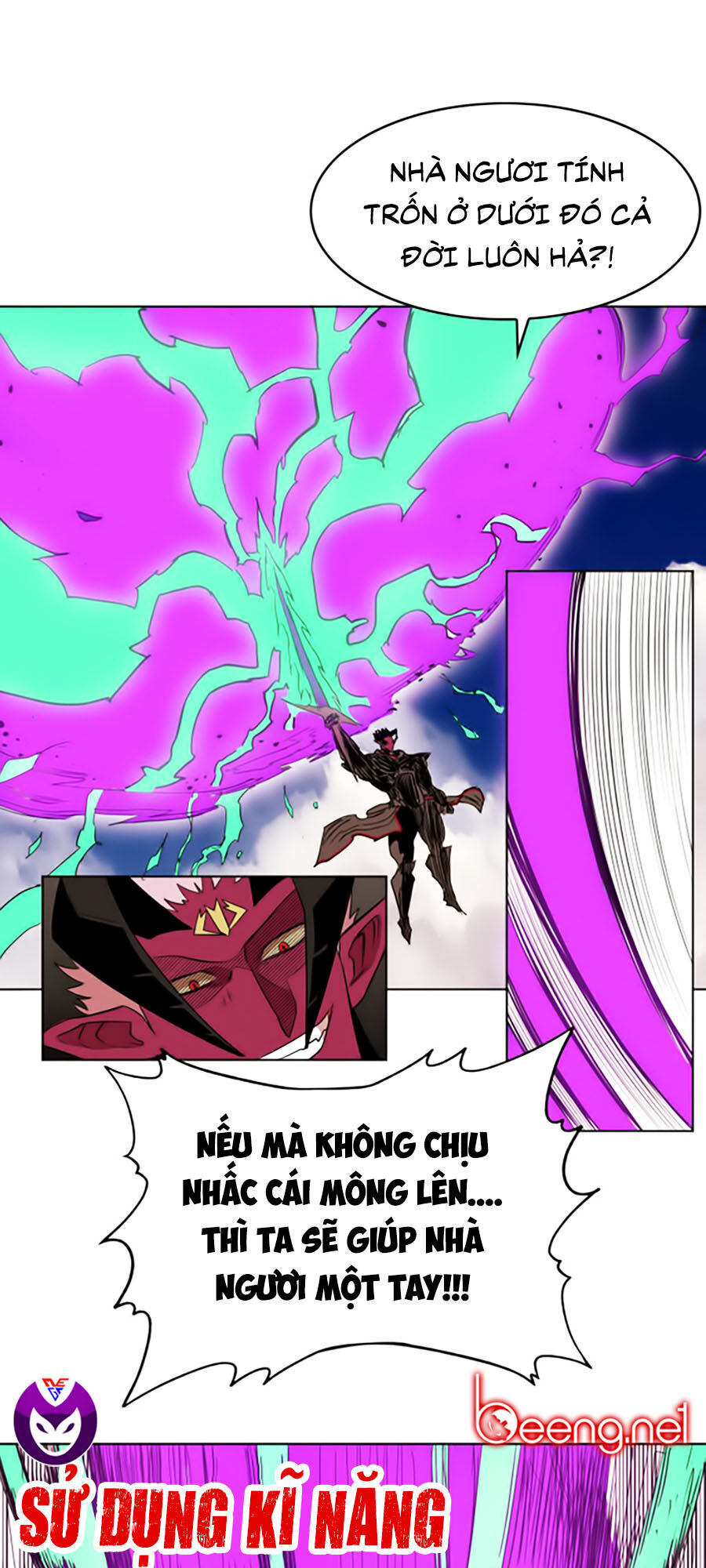 Hard Core Leveling Warrior Ss2 Chapter 50 - 33