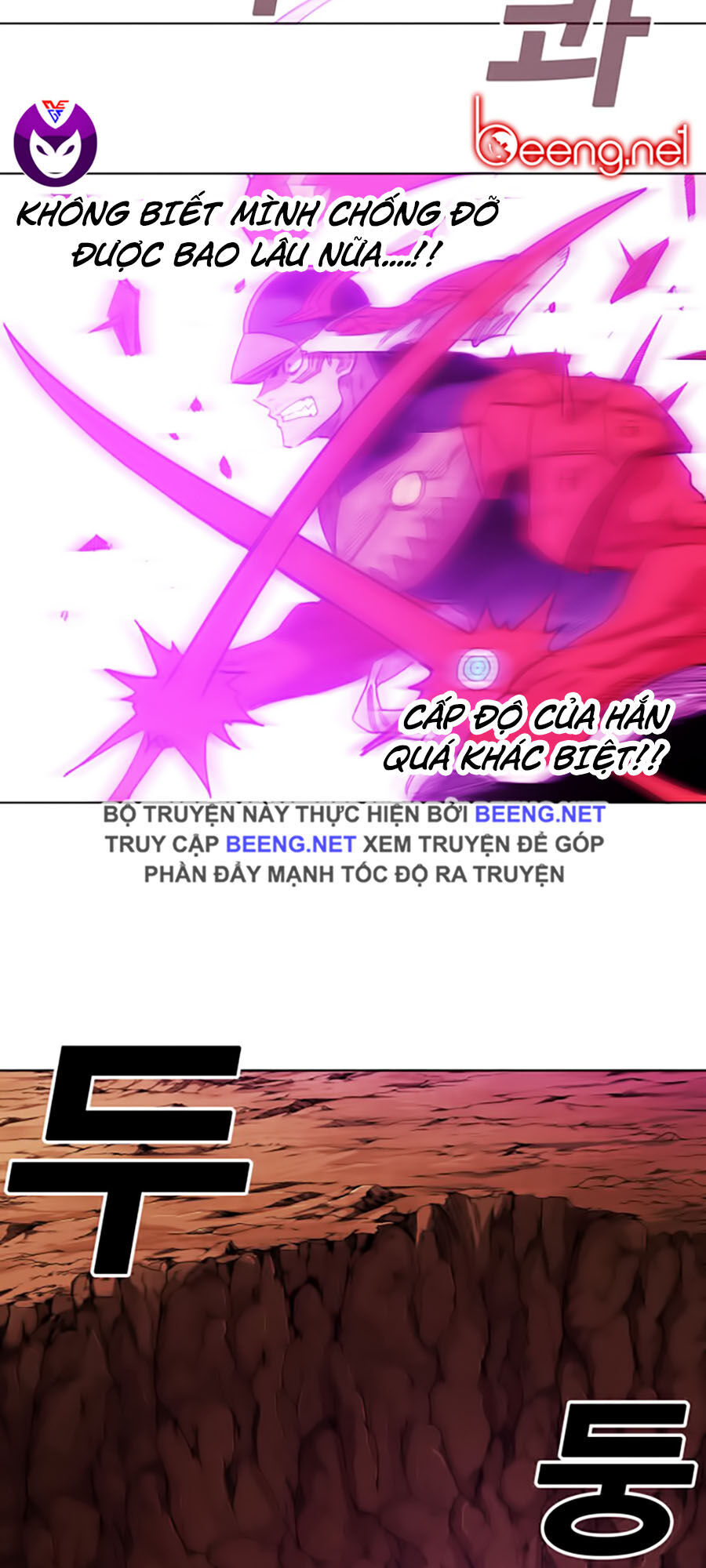 Hard Core Leveling Warrior Ss2 Chapter 50 - 36