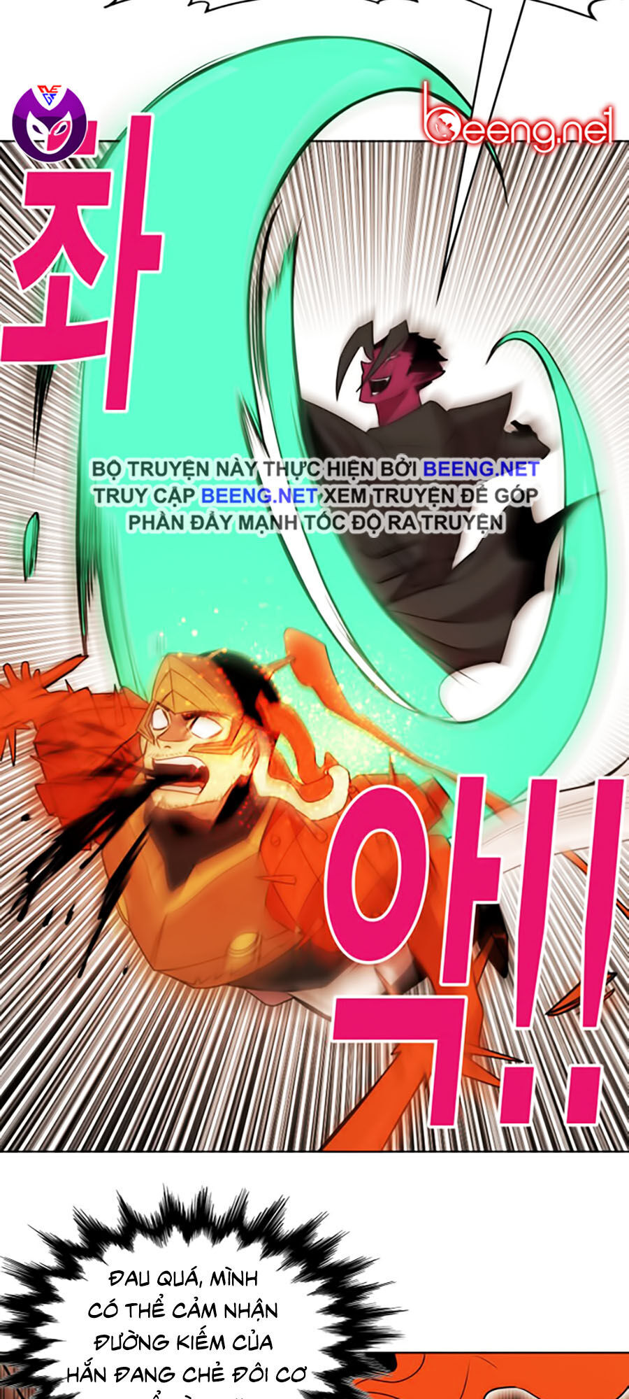 Hard Core Leveling Warrior Ss2 Chapter 50 - 39