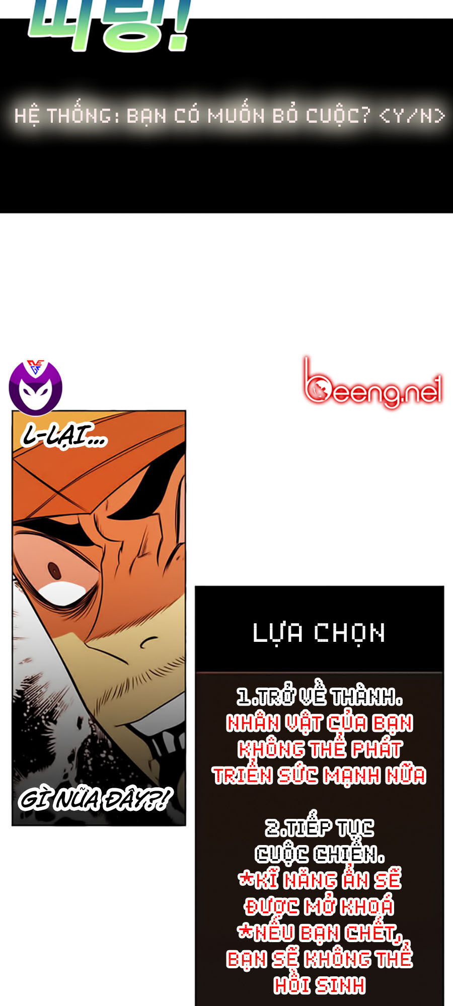 Hard Core Leveling Warrior Ss2 Chapter 50 - 41