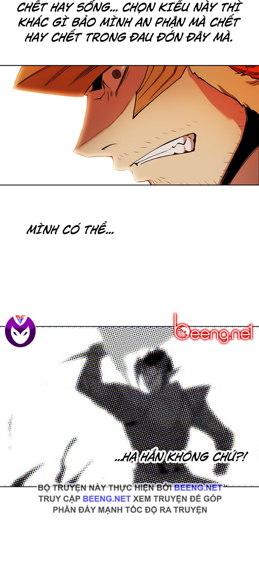 Hard Core Leveling Warrior Ss2 Chapter 50 - 43