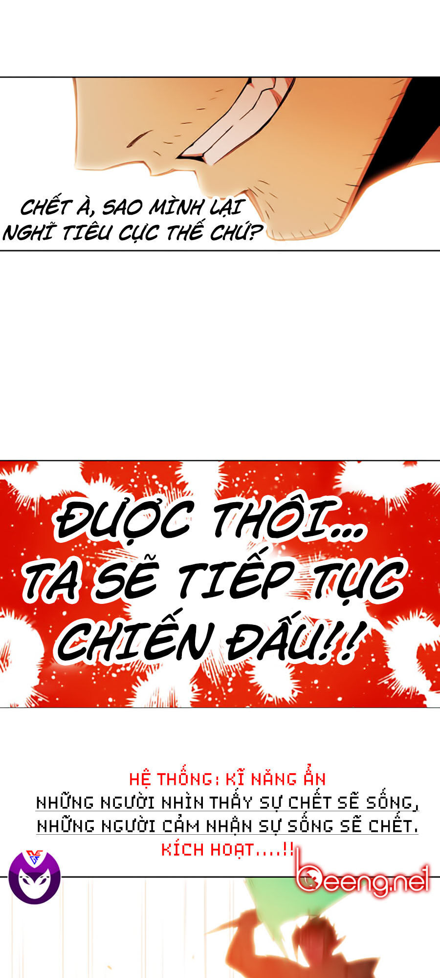 Hard Core Leveling Warrior Ss2 Chapter 50 - 44