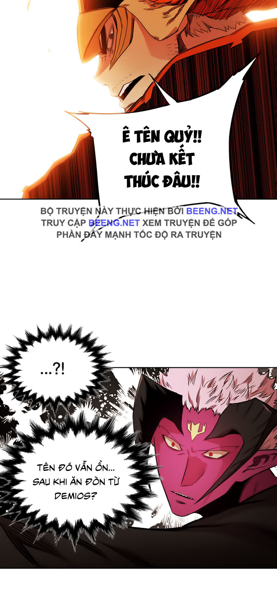 Hard Core Leveling Warrior Ss2 Chapter 50 - 47