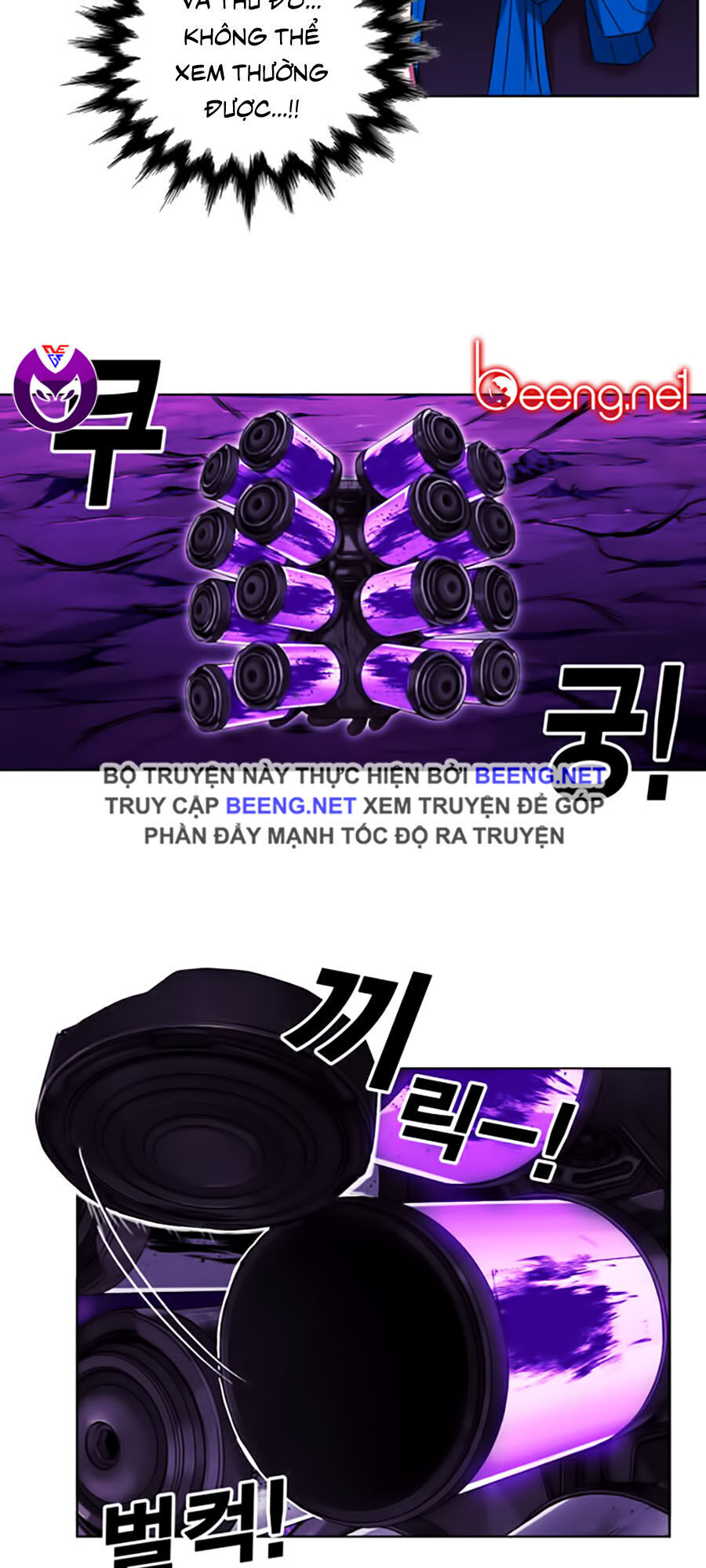 Hard Core Leveling Warrior Ss2 Chapter 50 - 6