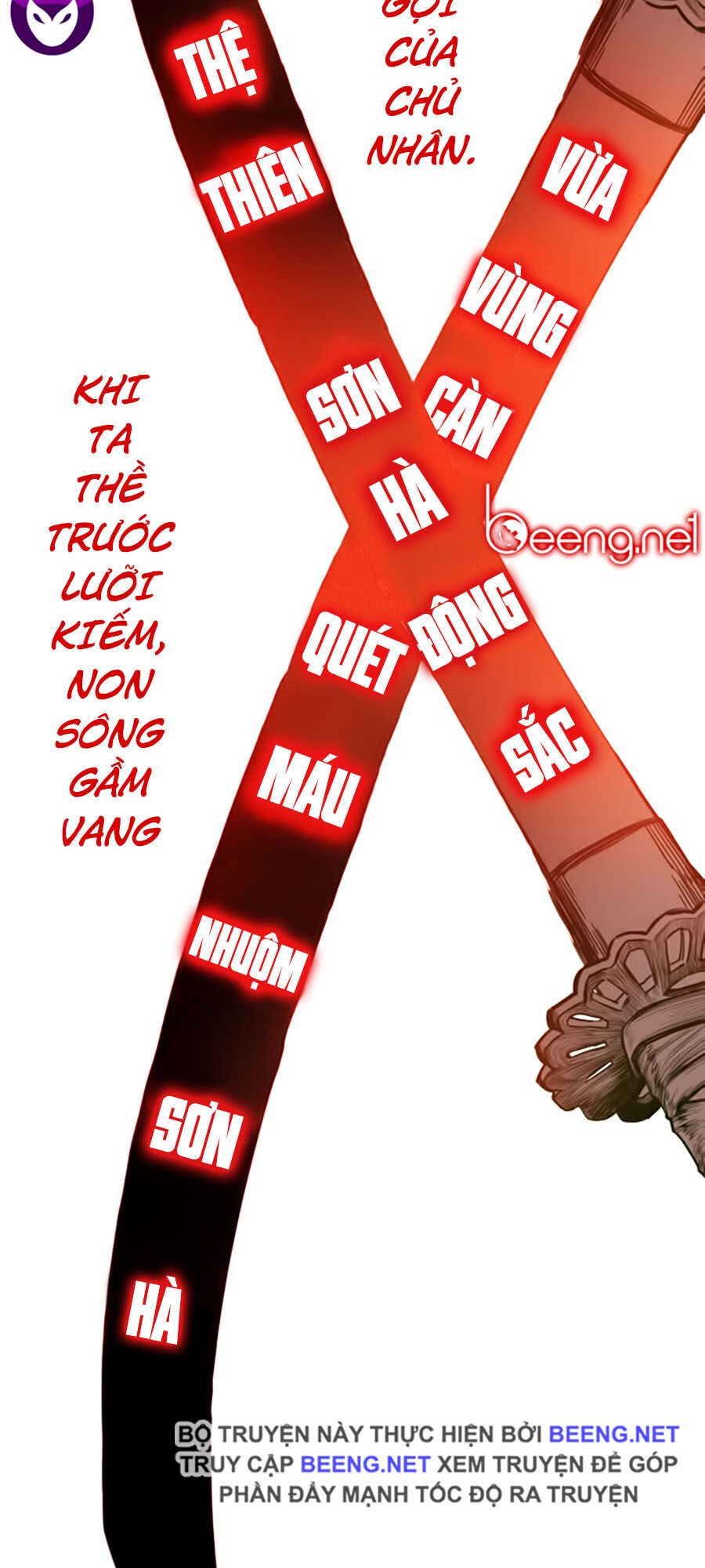 Hard Core Leveling Warrior Ss2 Chapter 50 - 58