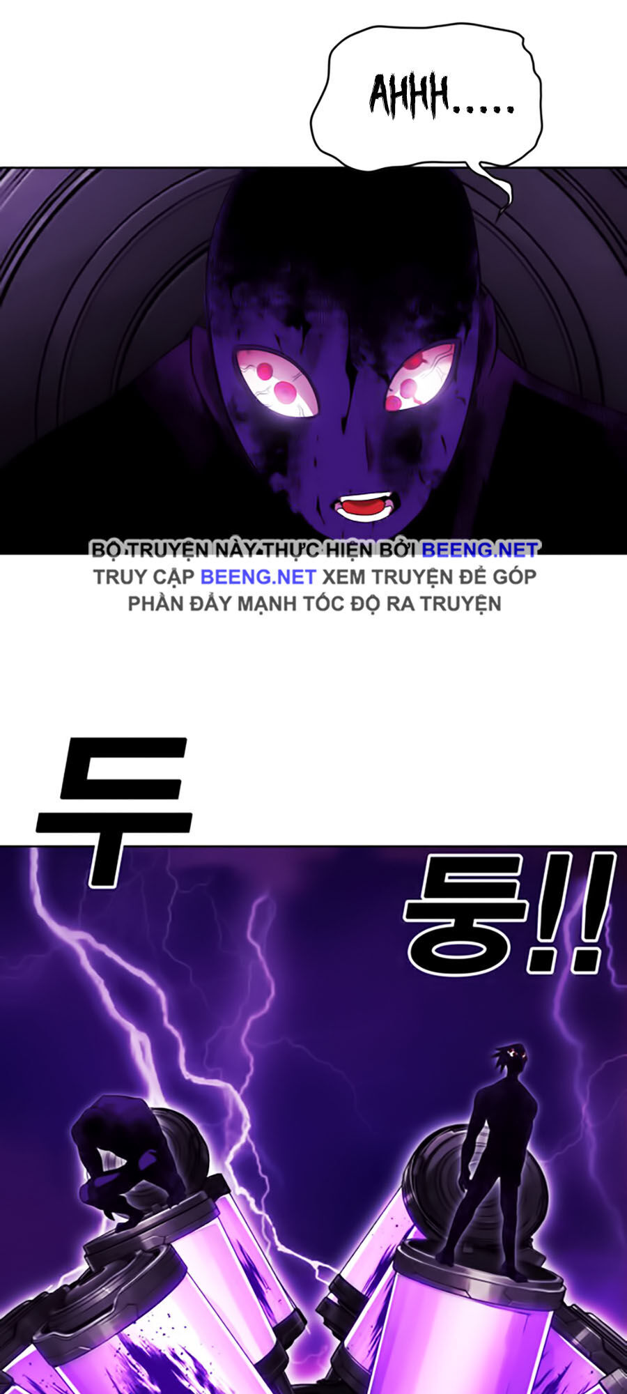 Hard Core Leveling Warrior Ss2 Chapter 50 - 10