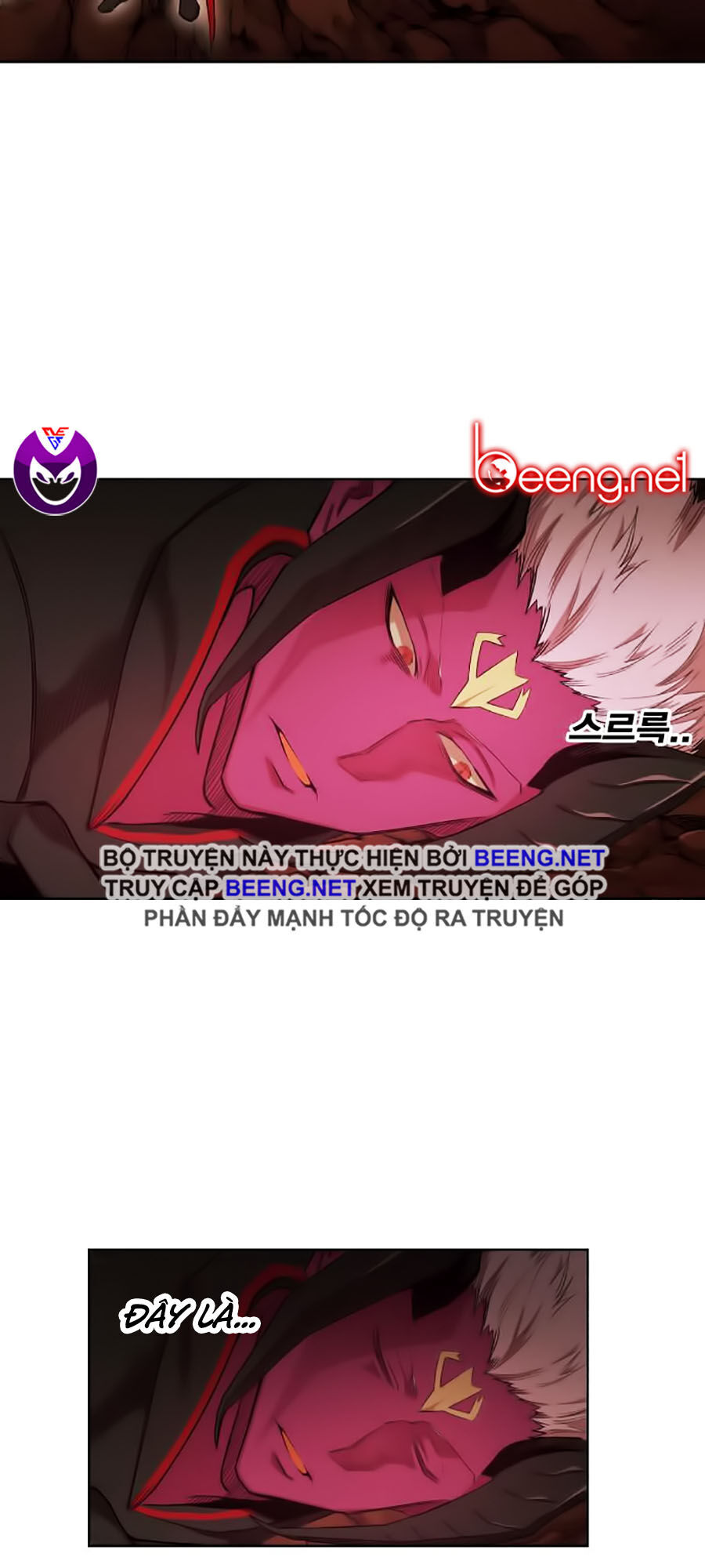 Hard Core Leveling Warrior Ss2 Chapter 51 - 11