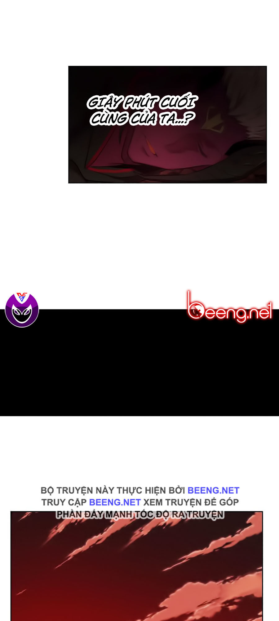 Hard Core Leveling Warrior Ss2 Chapter 51 - 12