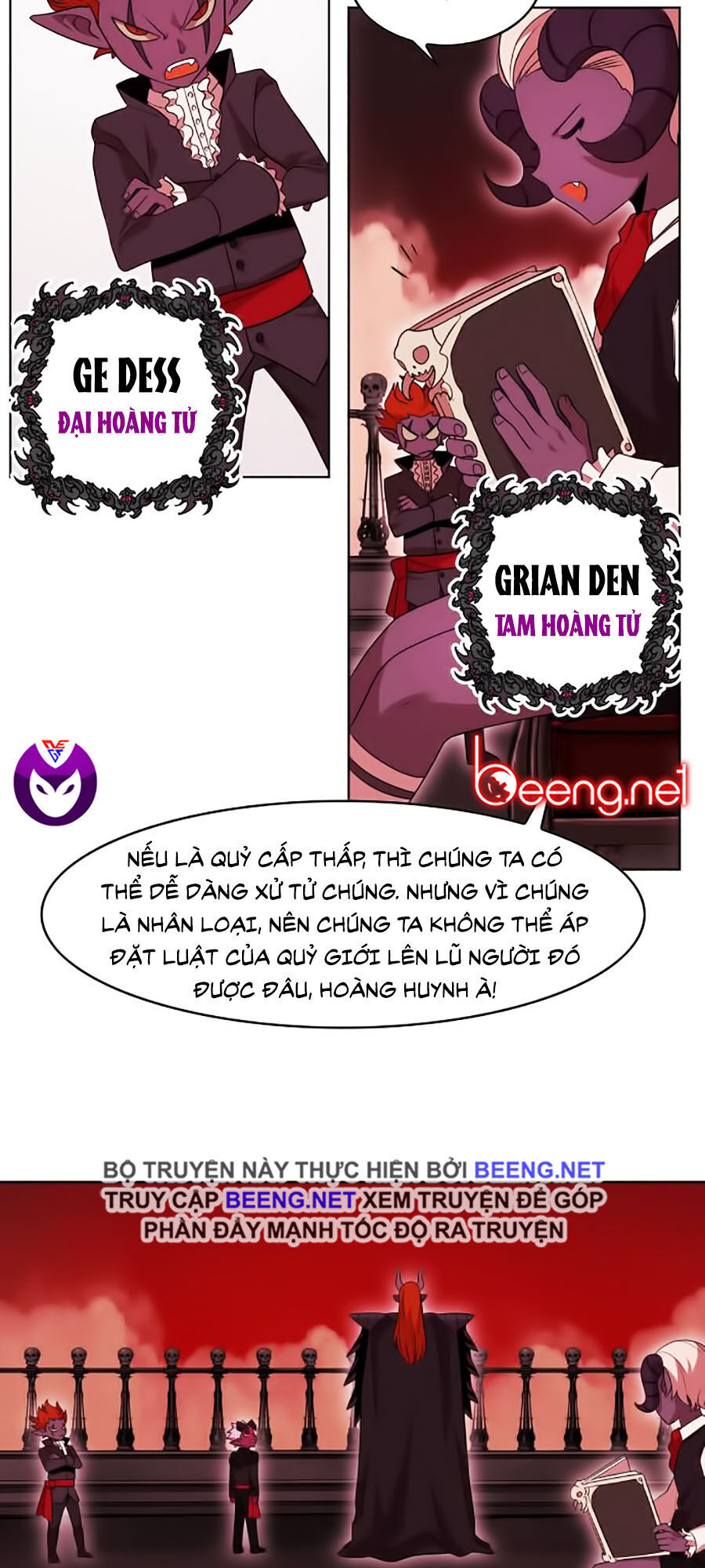 Hard Core Leveling Warrior Ss2 Chapter 51 - 16