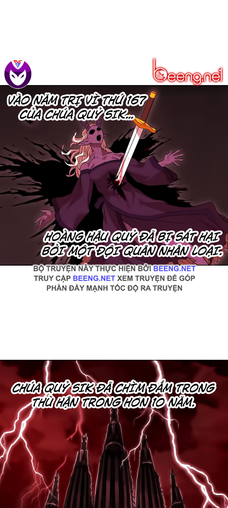 Hard Core Leveling Warrior Ss2 Chapter 51 - 18