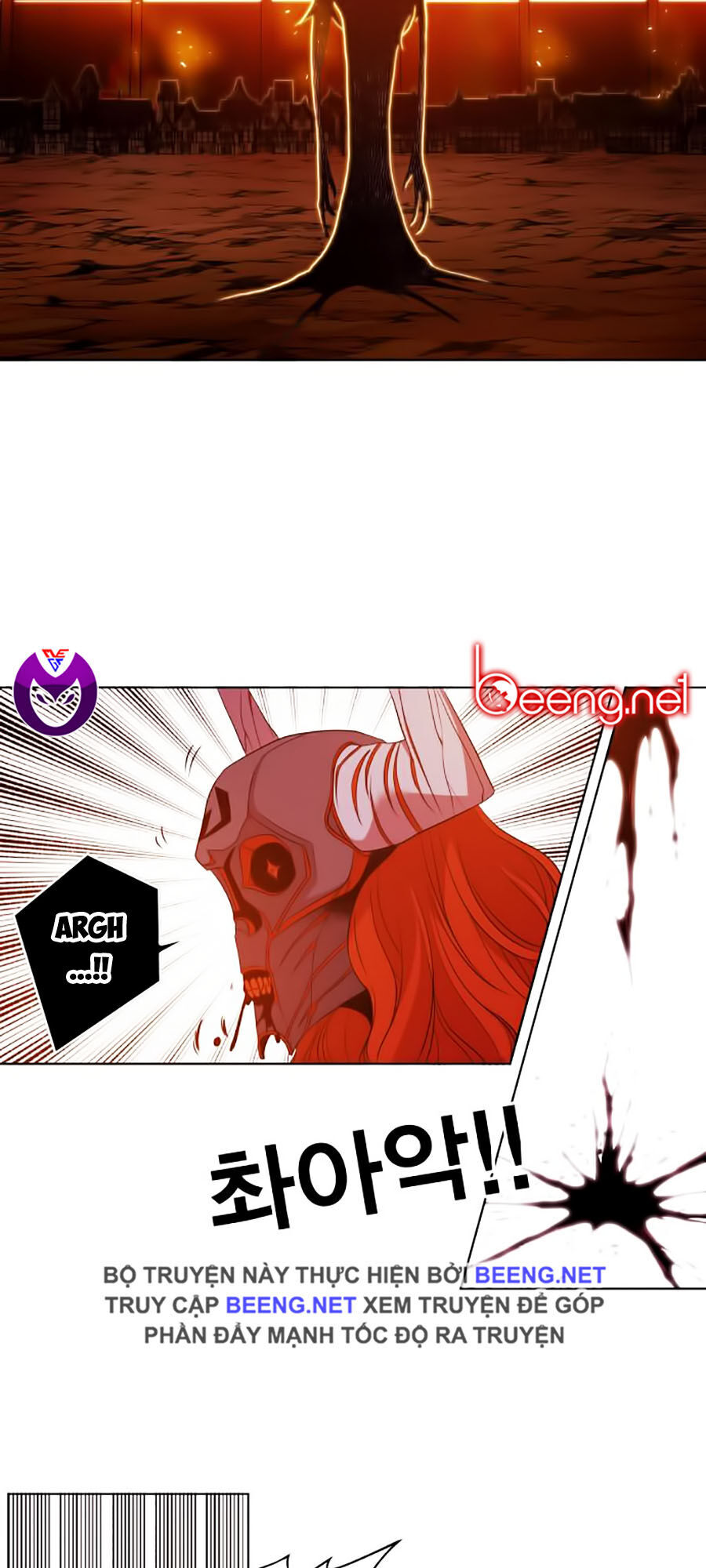 Hard Core Leveling Warrior Ss2 Chapter 51 - 21