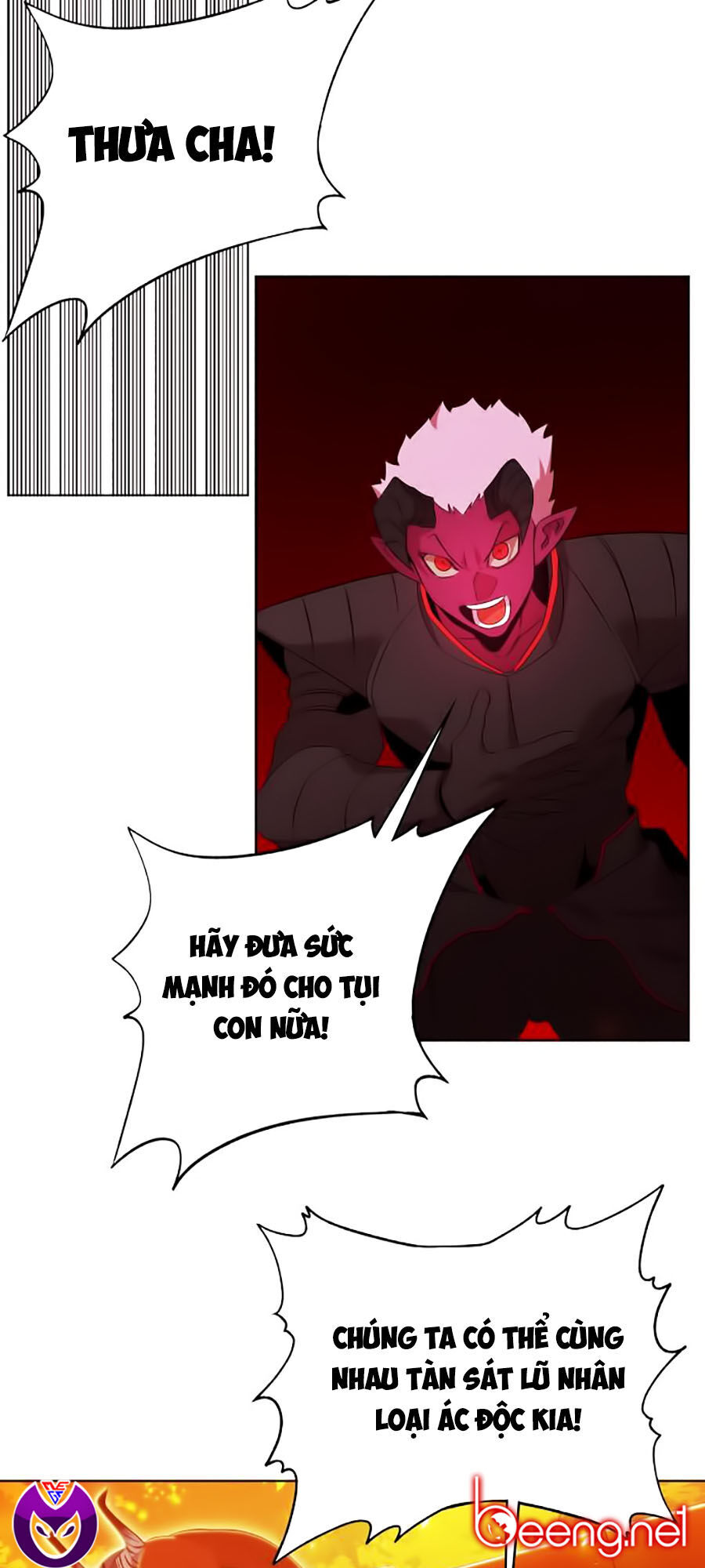 Hard Core Leveling Warrior Ss2 Chapter 51 - 22