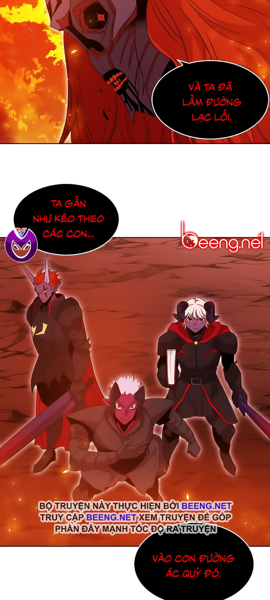 Hard Core Leveling Warrior Ss2 Chapter 51 - 24