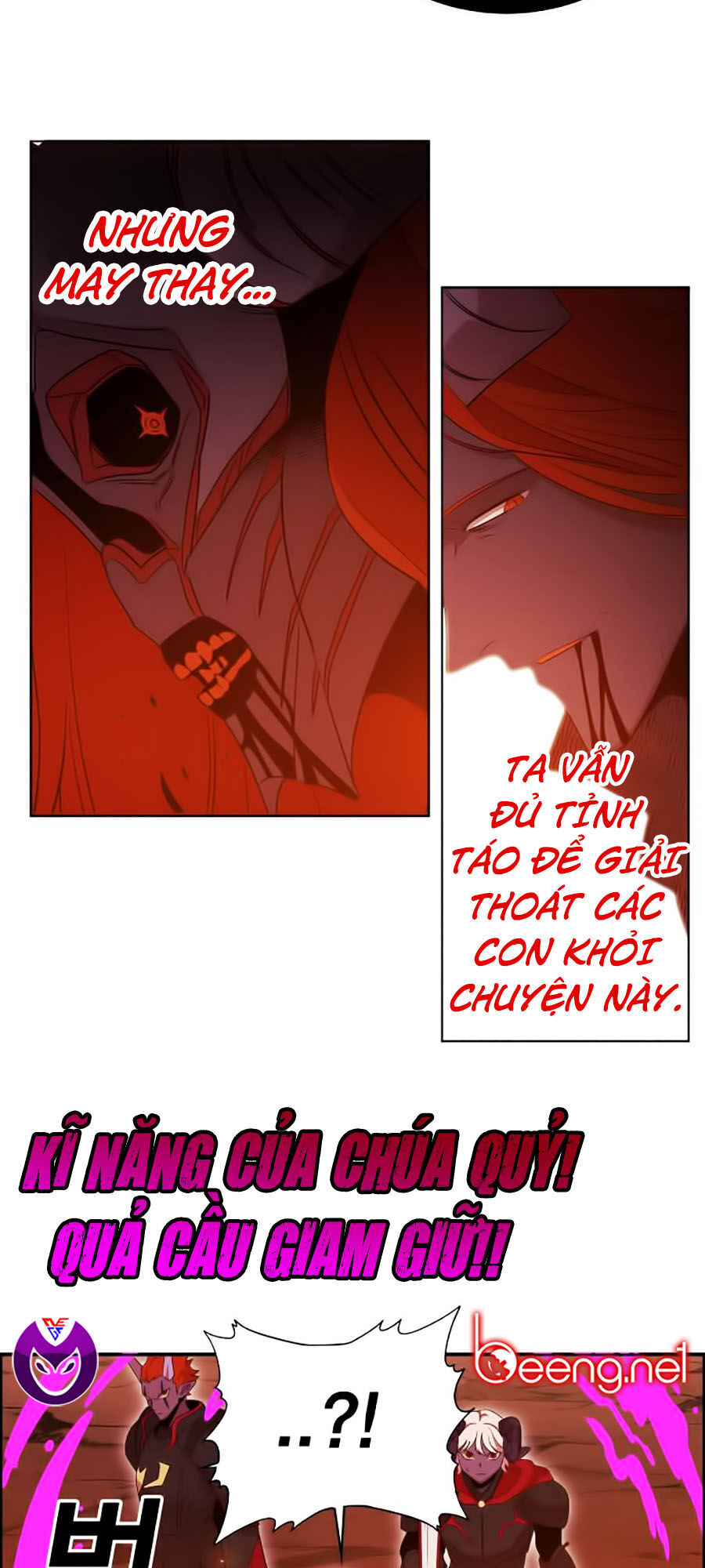 Hard Core Leveling Warrior Ss2 Chapter 51 - 25