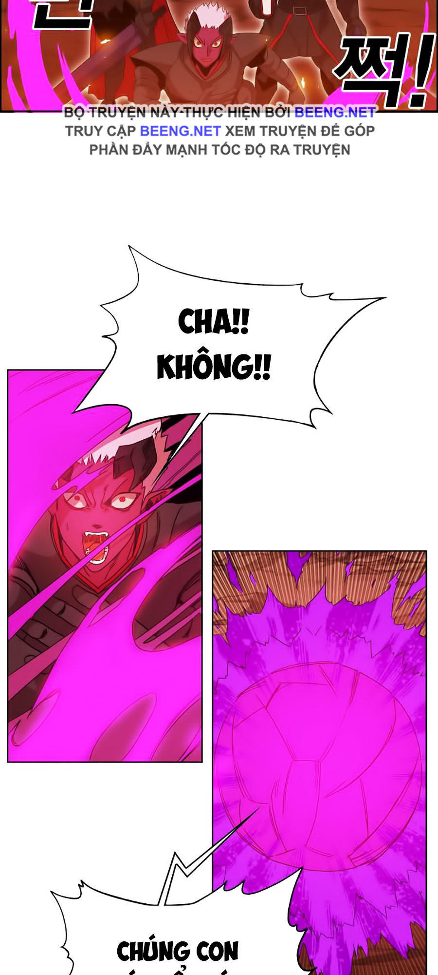 Hard Core Leveling Warrior Ss2 Chapter 51 - 26