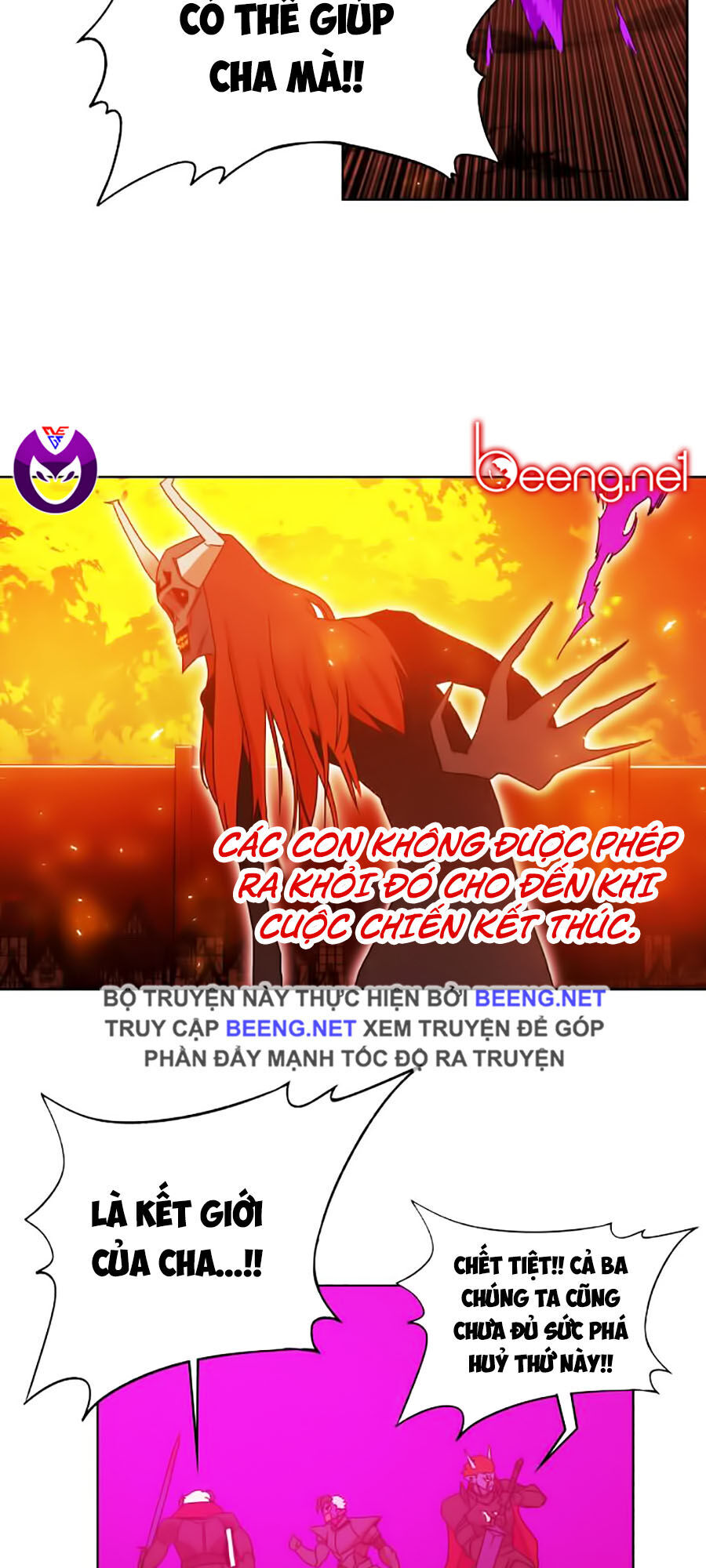 Hard Core Leveling Warrior Ss2 Chapter 51 - 27