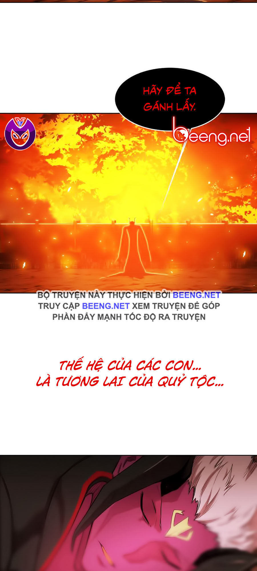 Hard Core Leveling Warrior Ss2 Chapter 51 - 29