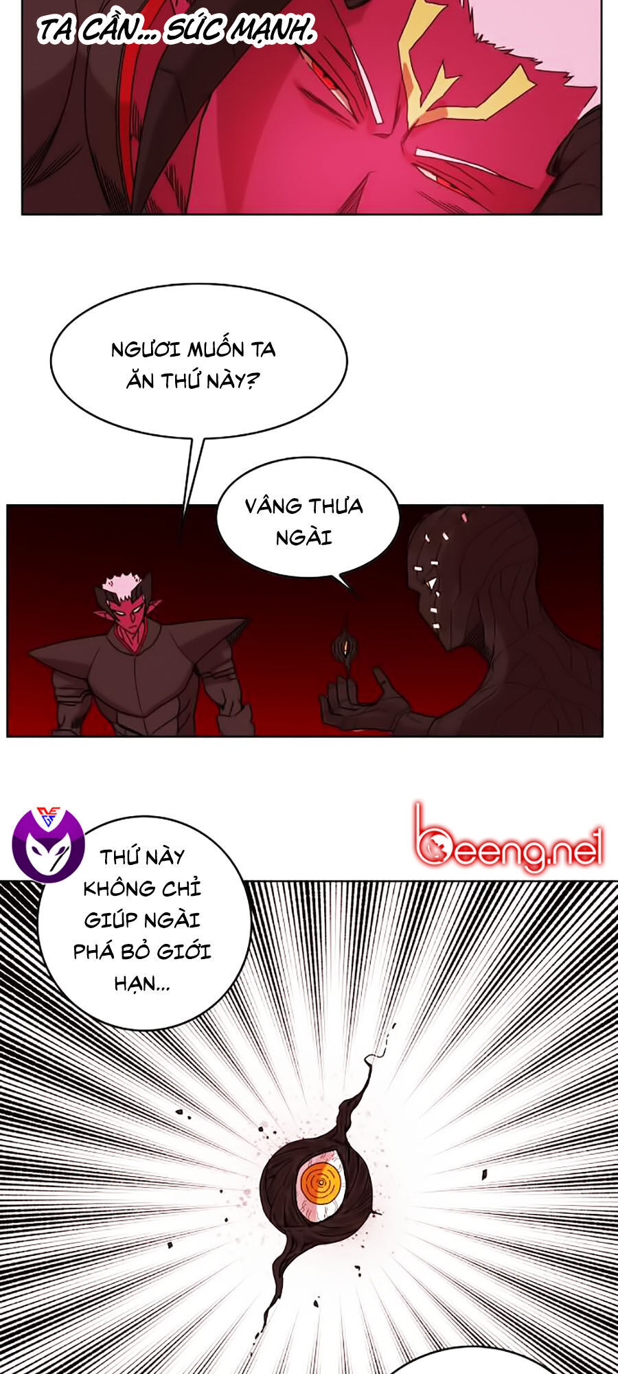 Hard Core Leveling Warrior Ss2 Chapter 51 - 32