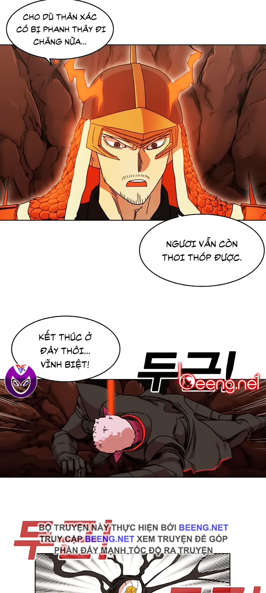 Hard Core Leveling Warrior Ss2 Chapter 51 - 34