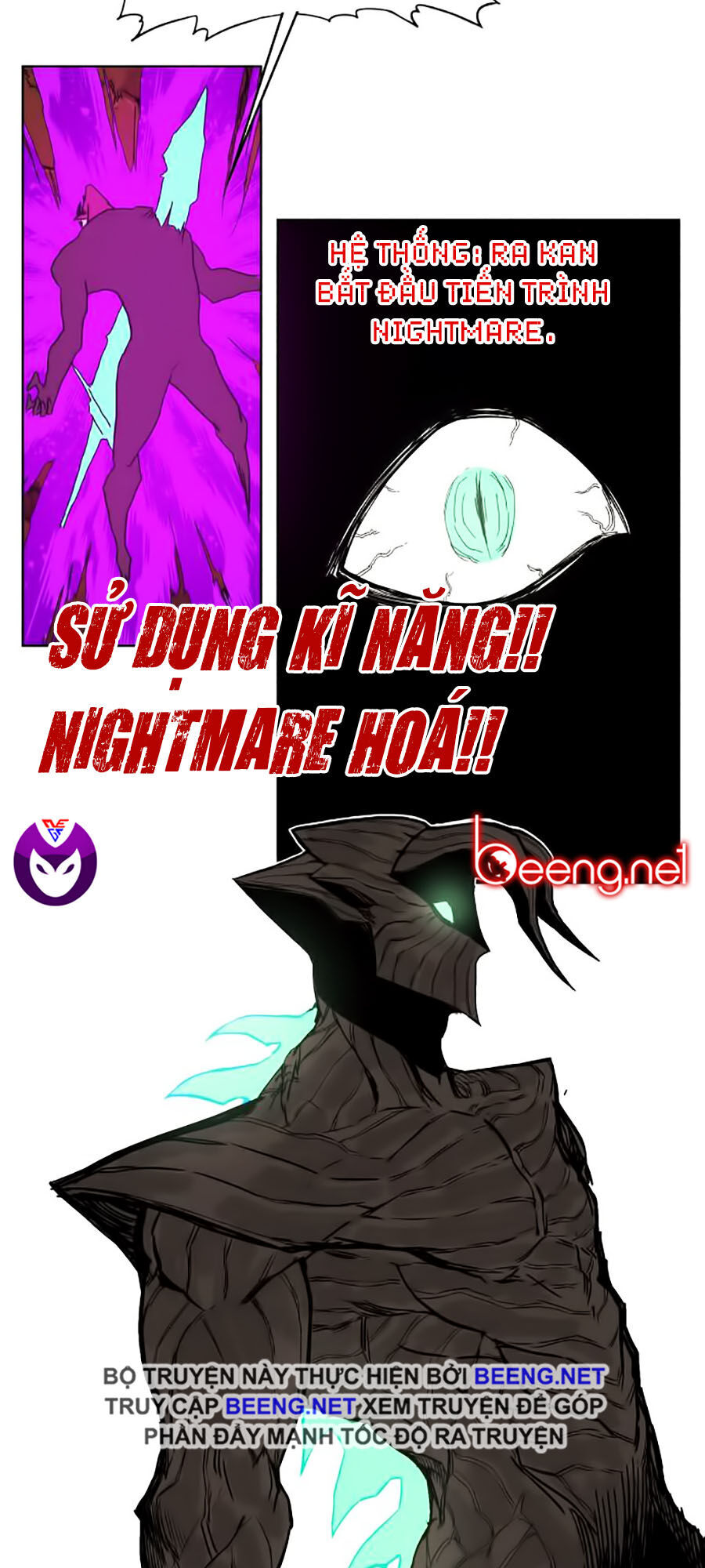 Hard Core Leveling Warrior Ss2 Chapter 51 - 37