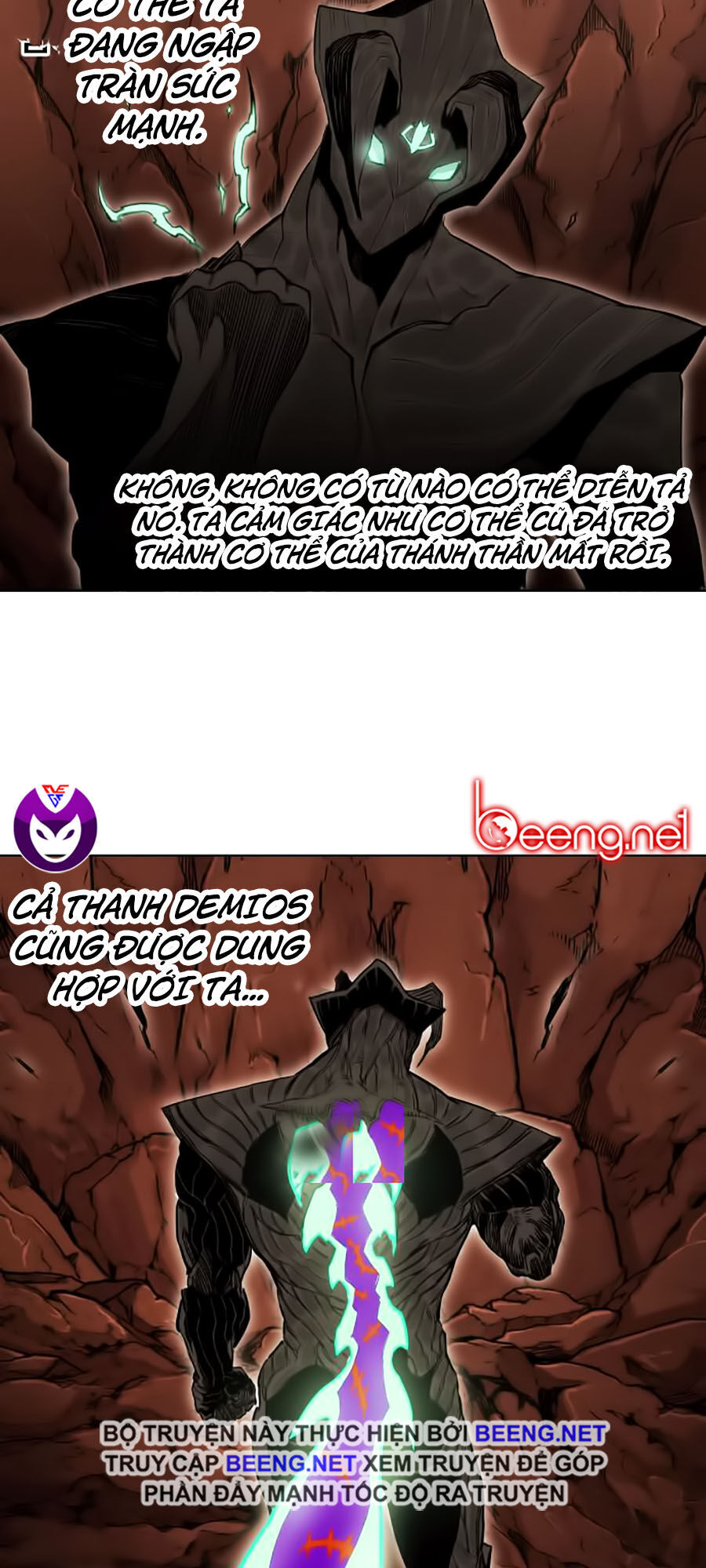 Hard Core Leveling Warrior Ss2 Chapter 51 - 42