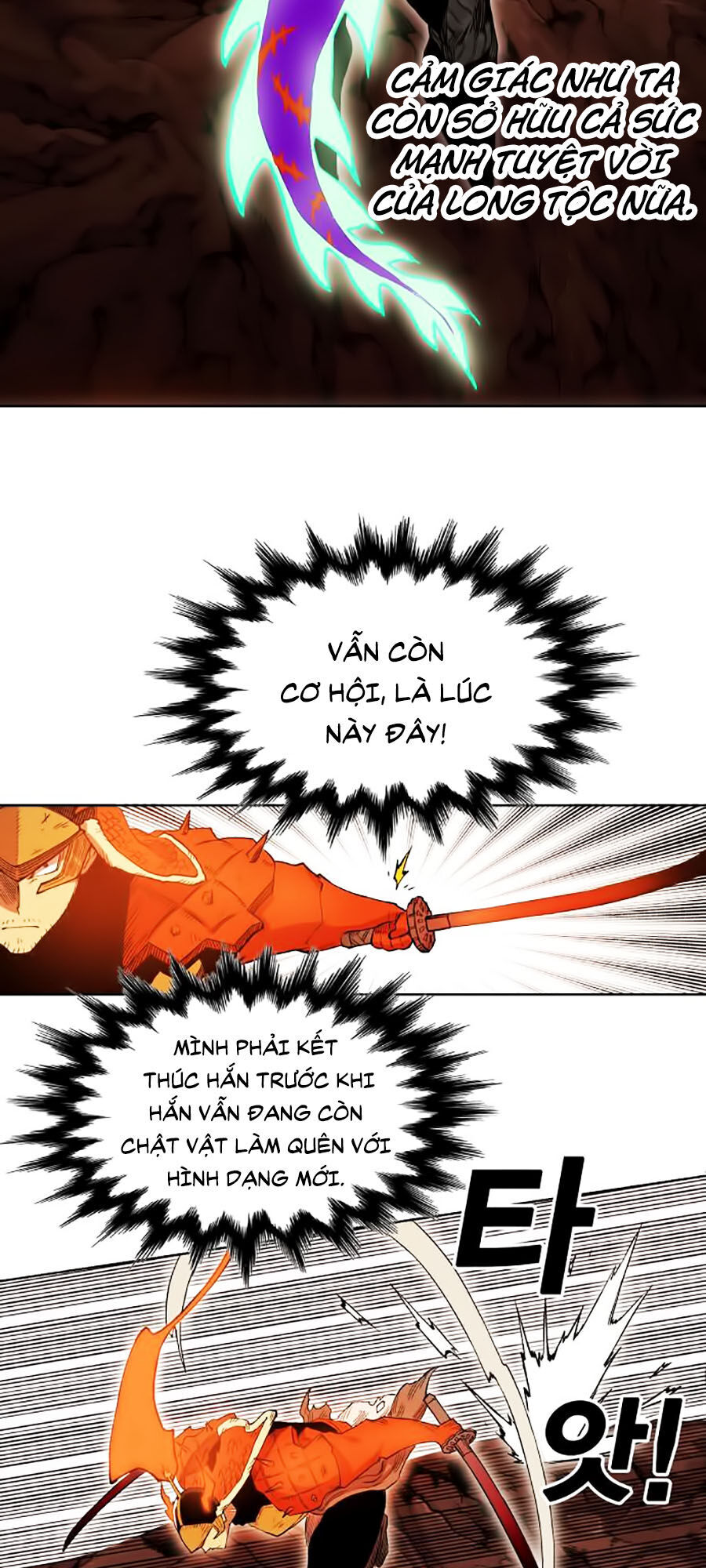 Hard Core Leveling Warrior Ss2 Chapter 51 - 43