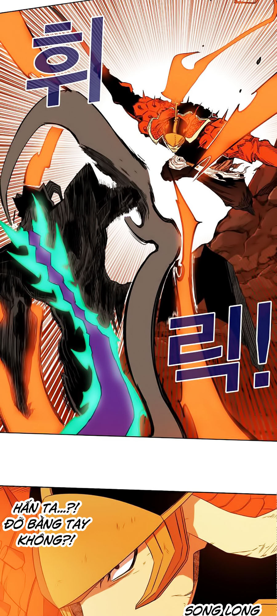 Hard Core Leveling Warrior Ss2 Chapter 51 - 45