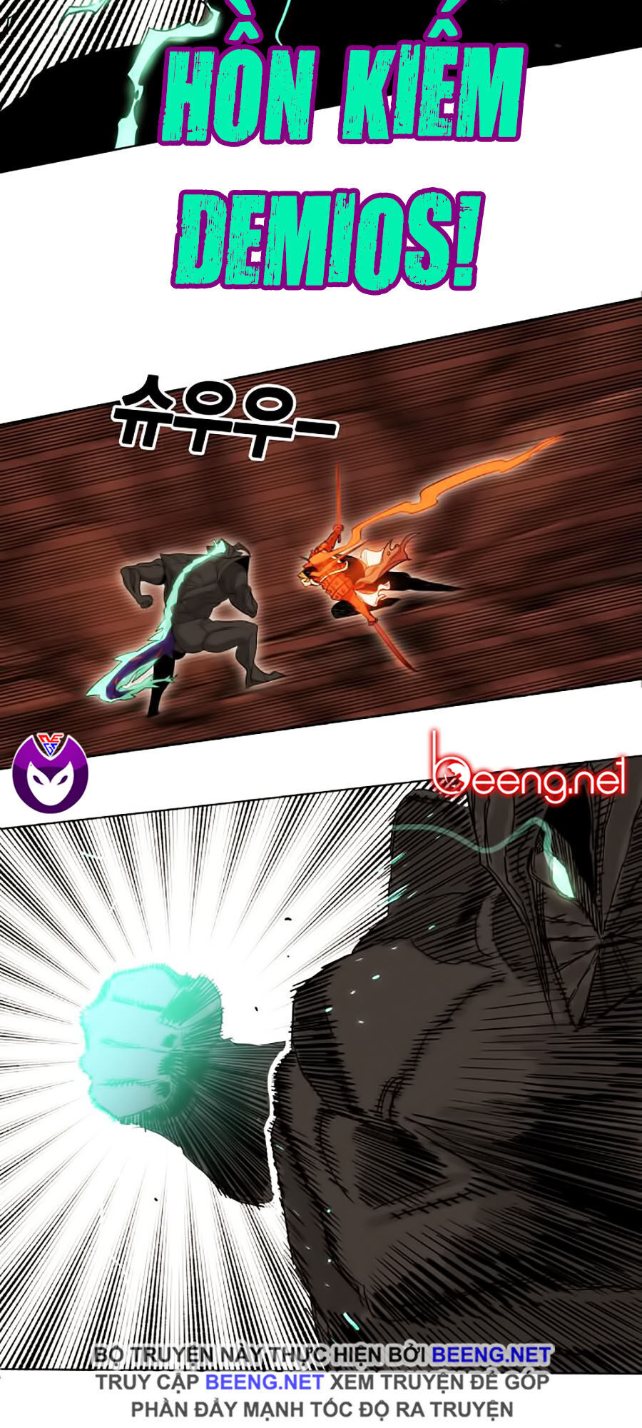 Hard Core Leveling Warrior Ss2 Chapter 51 - 47