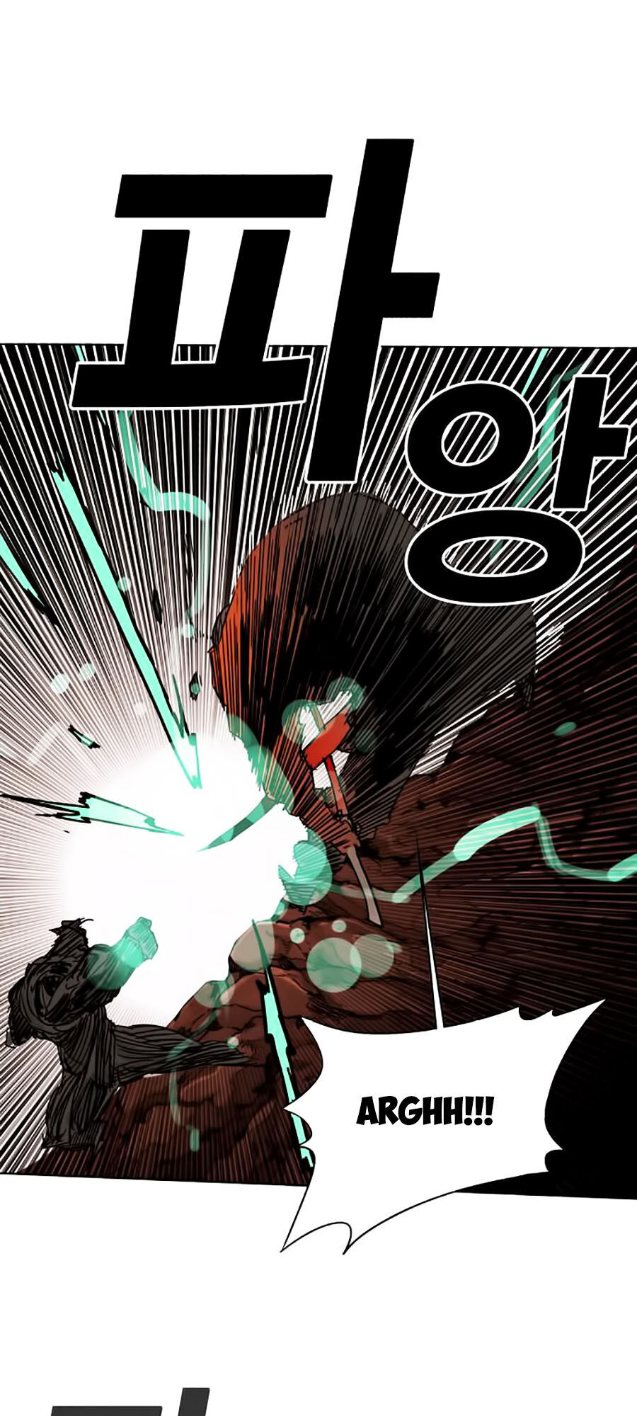 Hard Core Leveling Warrior Ss2 Chapter 51 - 48