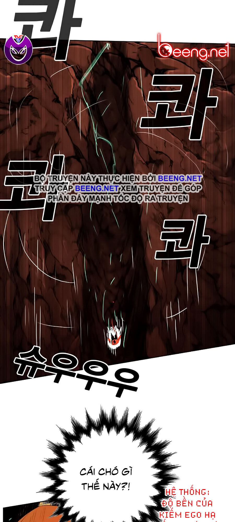 Hard Core Leveling Warrior Ss2 Chapter 51 - 49