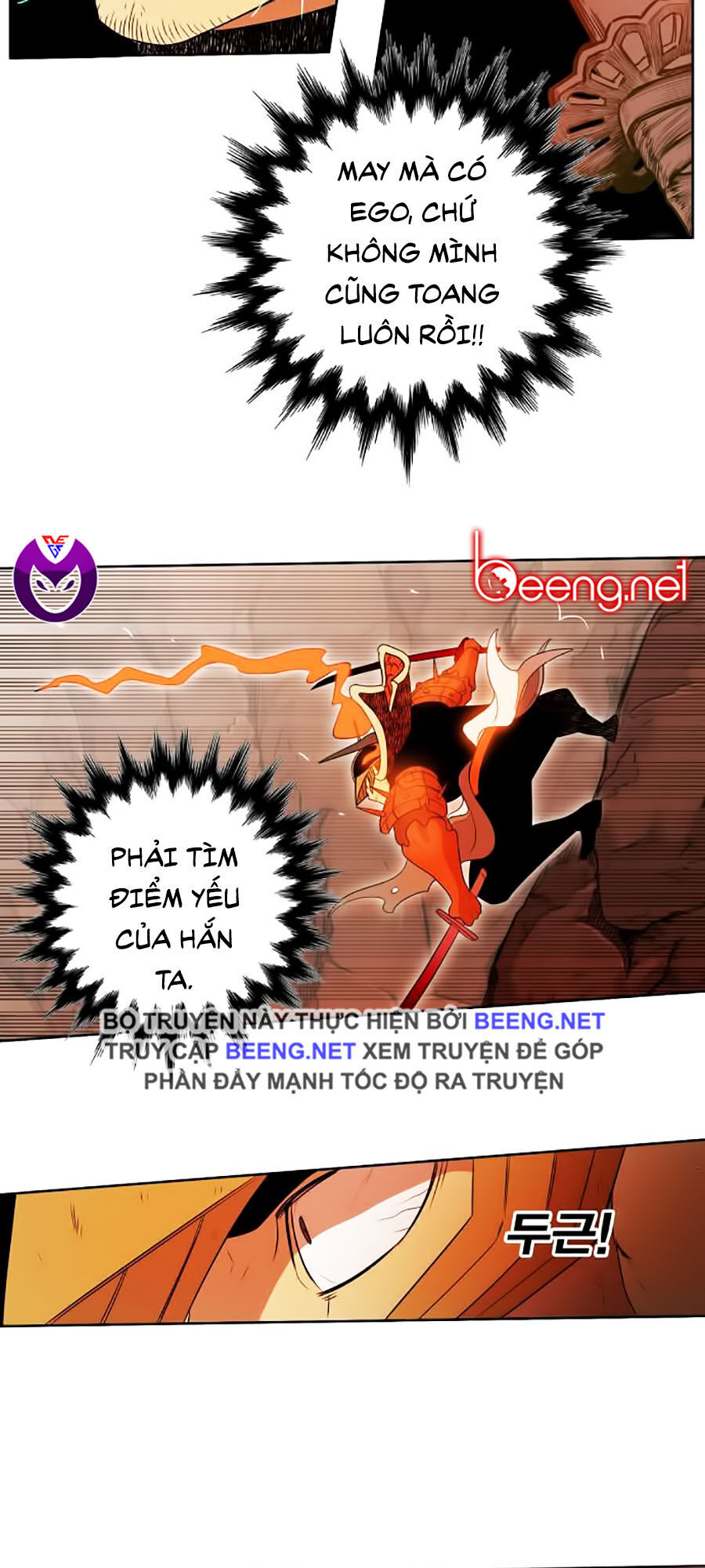 Hard Core Leveling Warrior Ss2 Chapter 51 - 51