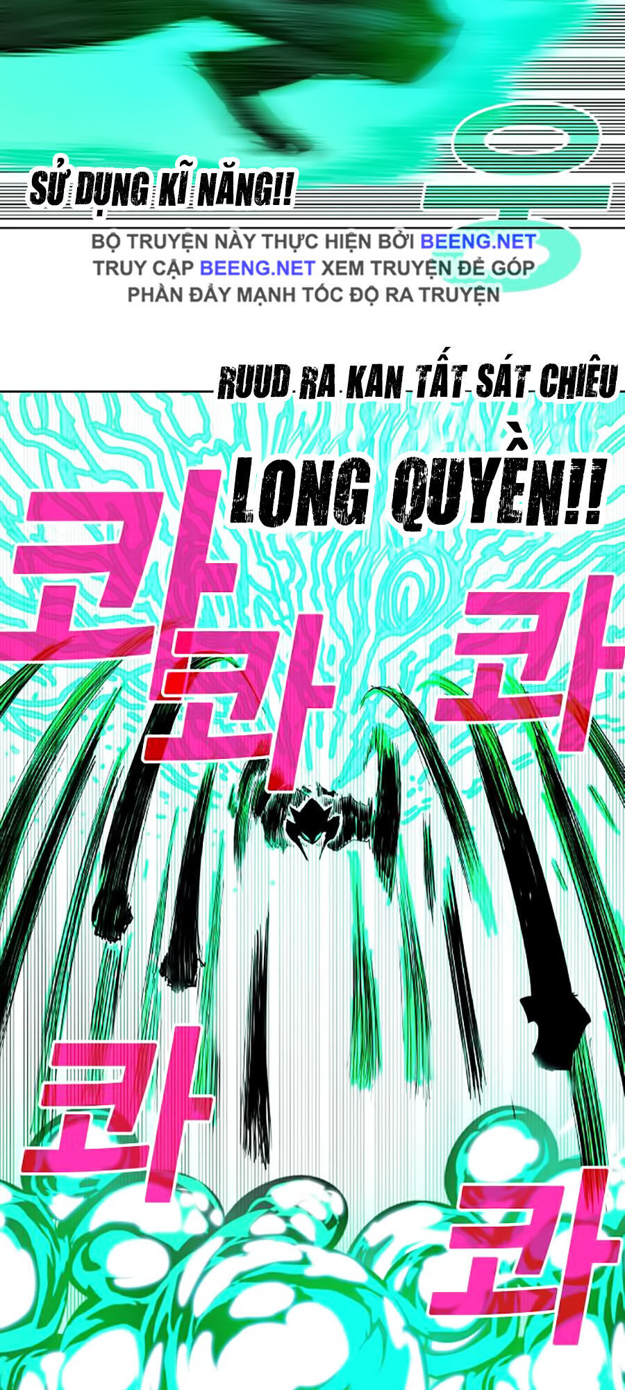 Hard Core Leveling Warrior Ss2 Chapter 51 - 53