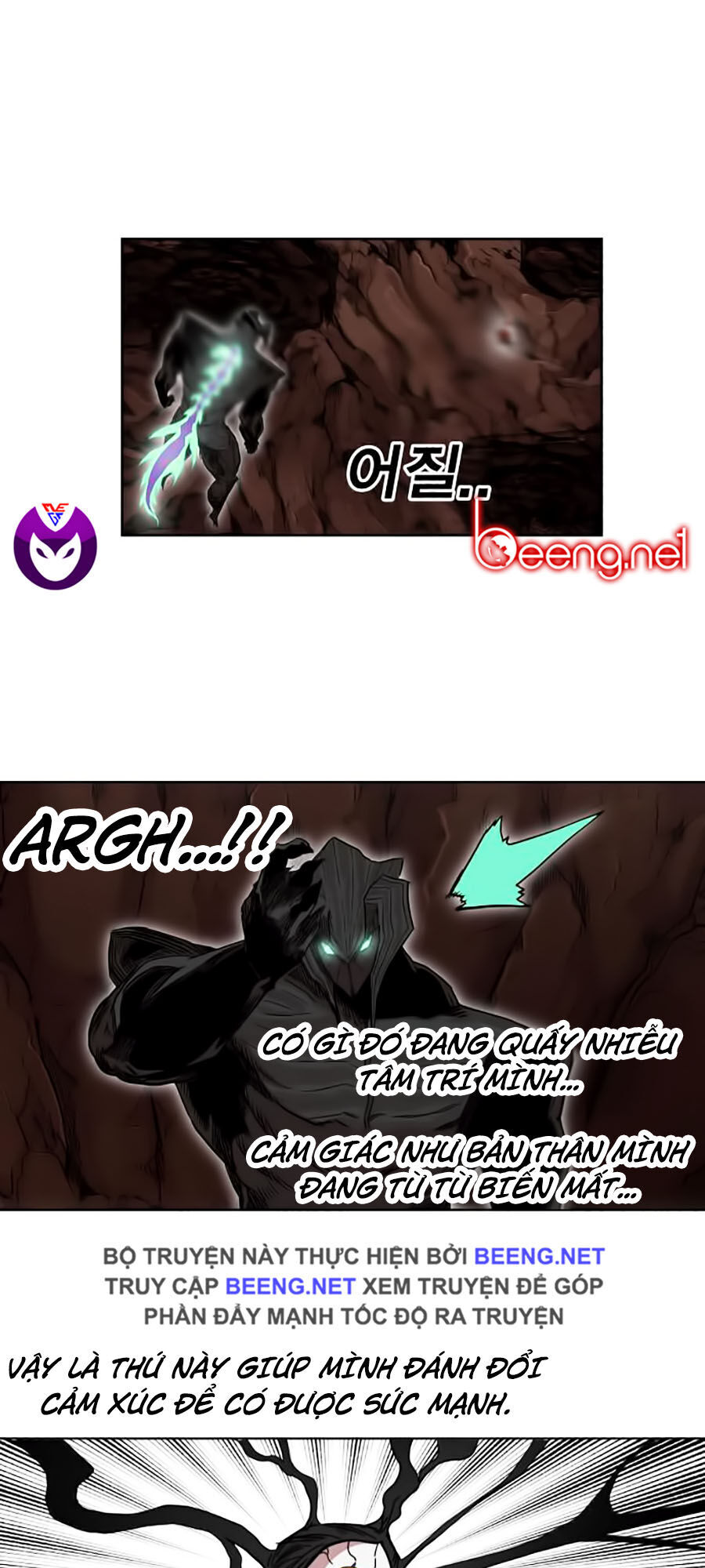 Hard Core Leveling Warrior Ss2 Chapter 51 - 58