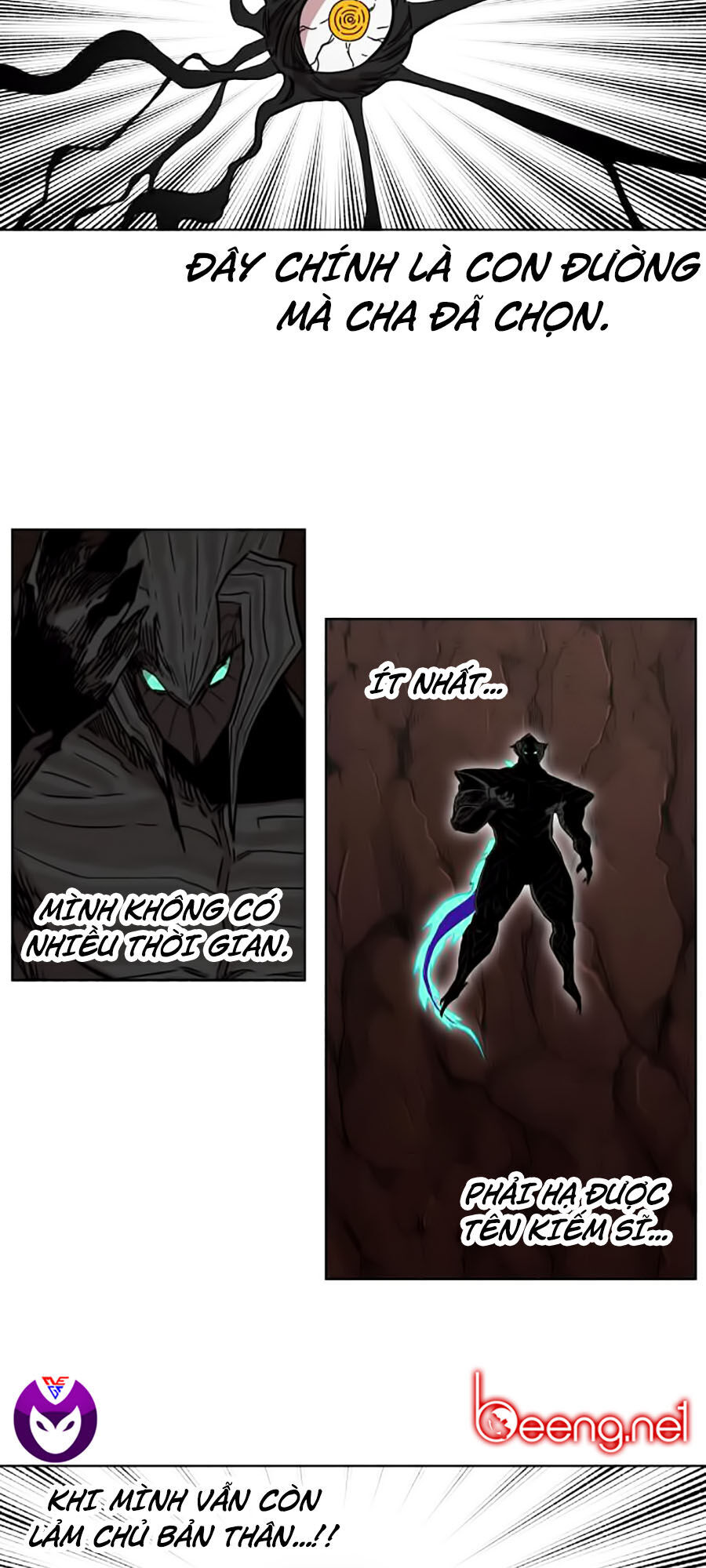 Hard Core Leveling Warrior Ss2 Chapter 51 - 59