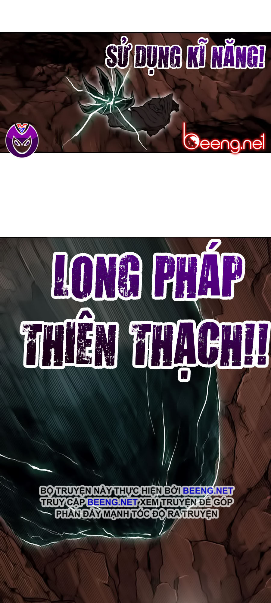 Hard Core Leveling Warrior Ss2 Chapter 51 - 61