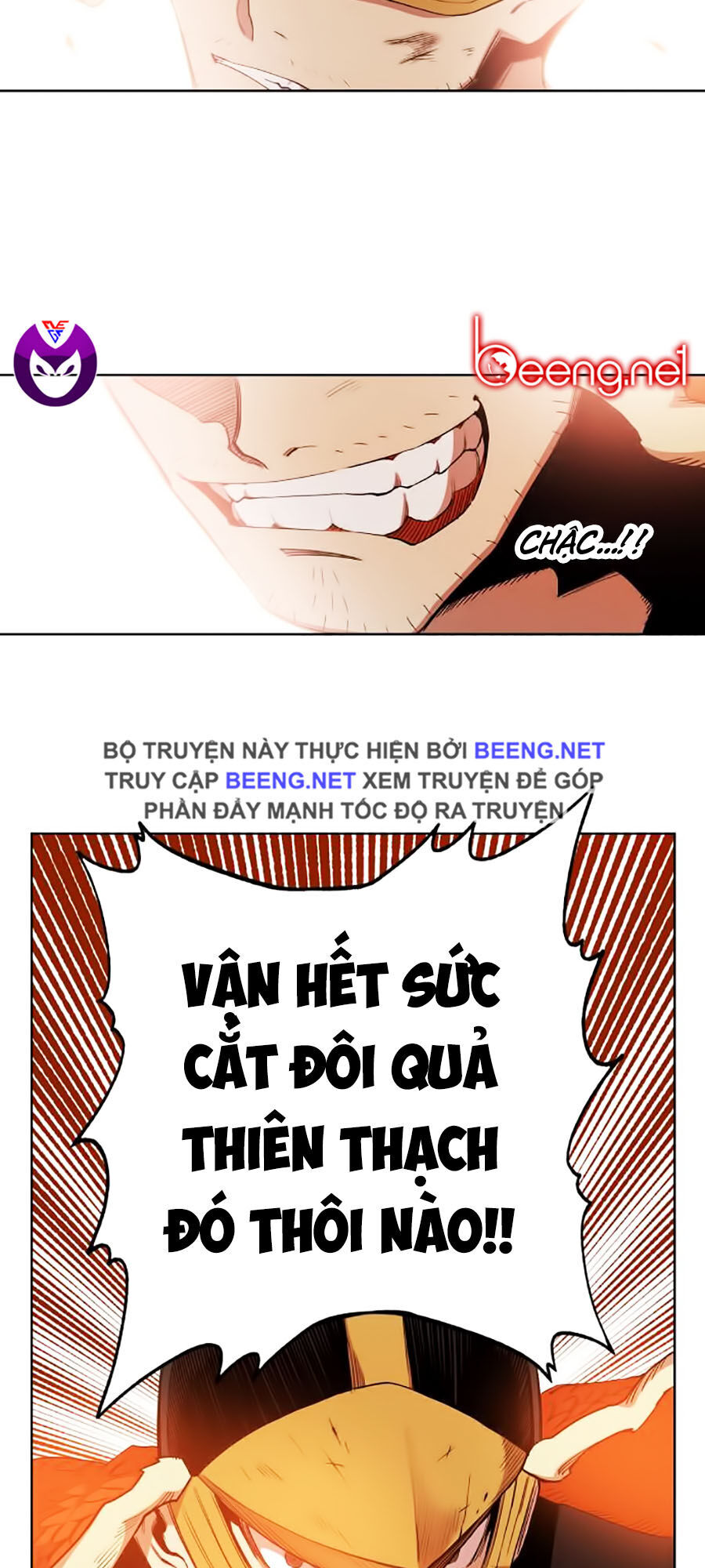 Hard Core Leveling Warrior Ss2 Chapter 51 - 63