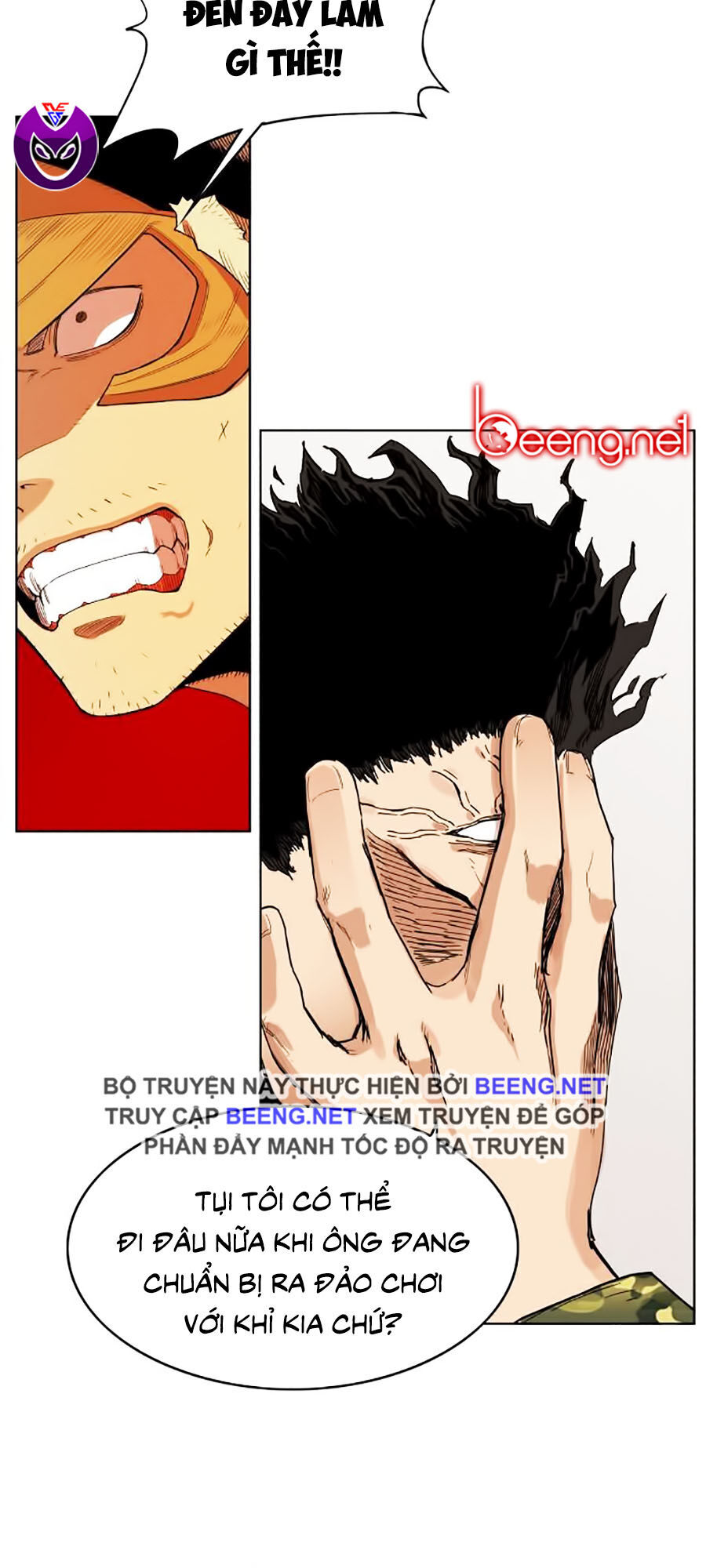 Hard Core Leveling Warrior Ss2 Chapter 51 - 66