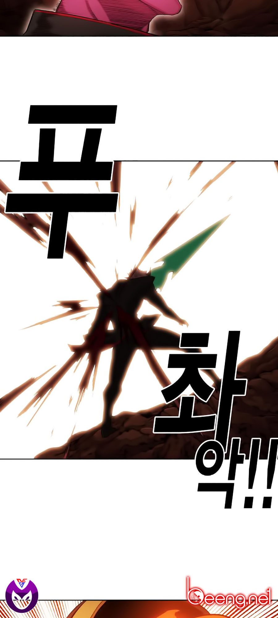 Hard Core Leveling Warrior Ss2 Chapter 51 - 8