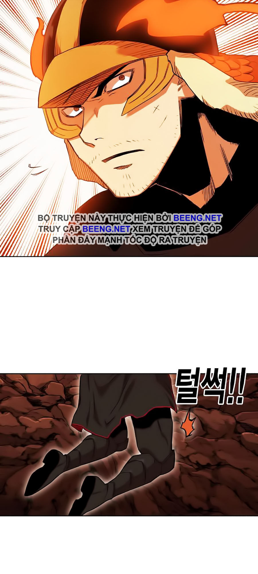 Hard Core Leveling Warrior Ss2 Chapter 51 - 9